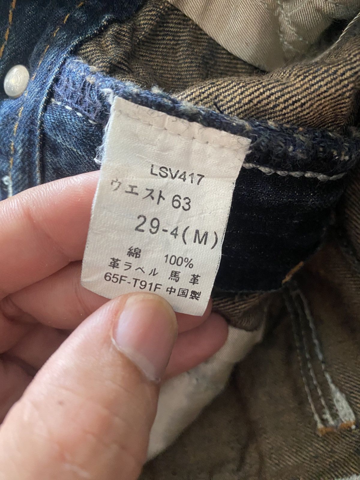 Japanese Brand Brappers Flared Denim Size US 30 / EU 46 - 12 Thumbnail