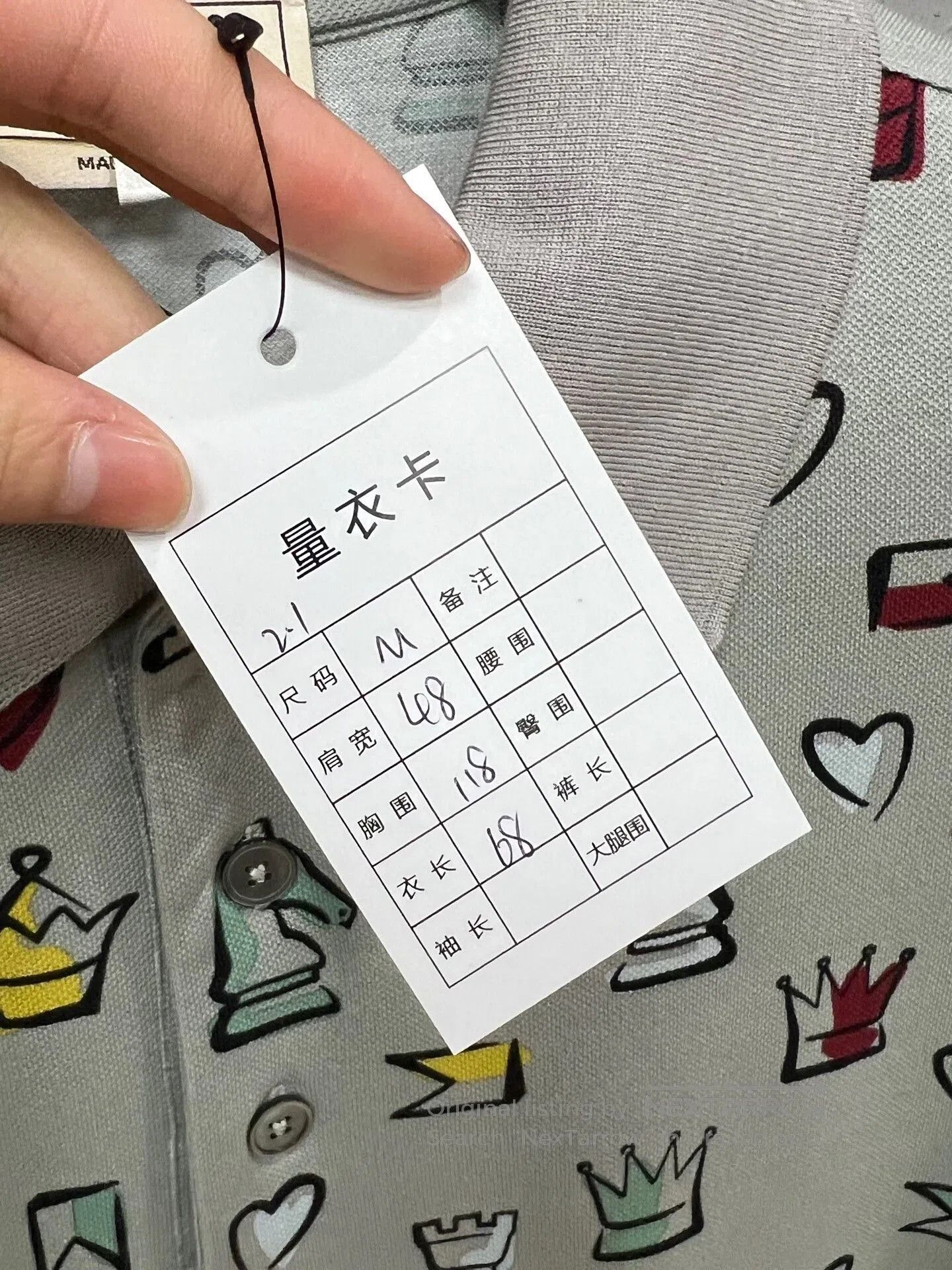 Hermes Hermes Chess Print Polo. Size US M / EU 48-50 / 2 - 4 Thumbnail