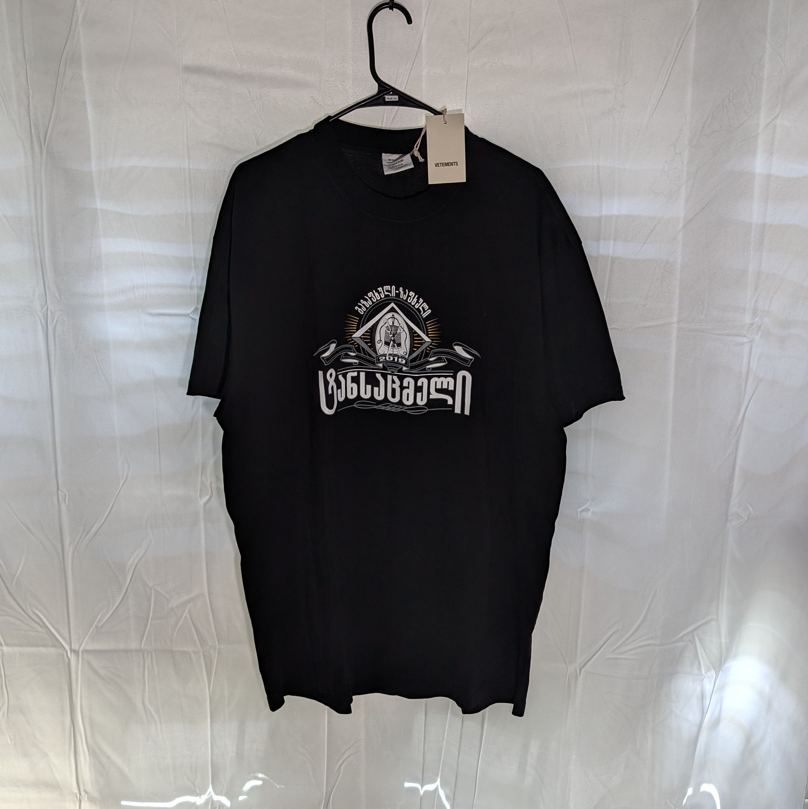 Vetements Secret Society Tee Size US M / EU 48-50 / 2 - 1 Thumbnail