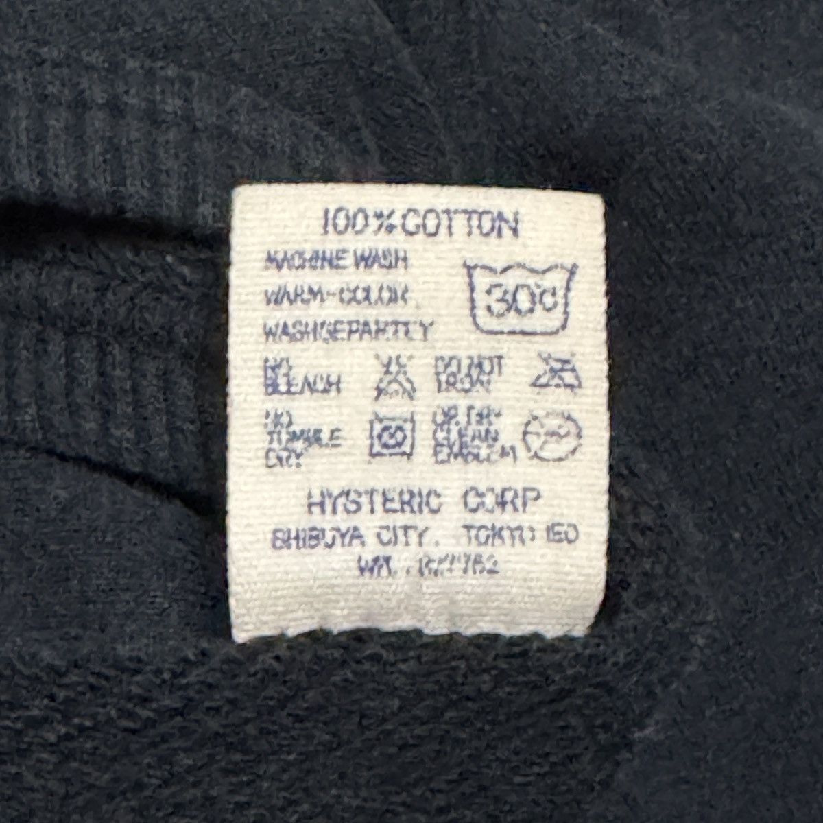 Hysteric Glamour Vintage Hysteric Glamour Hysteric Mini Sweatshirt Size M / US 6-8 / IT 42-44 - 12 Thumbnail