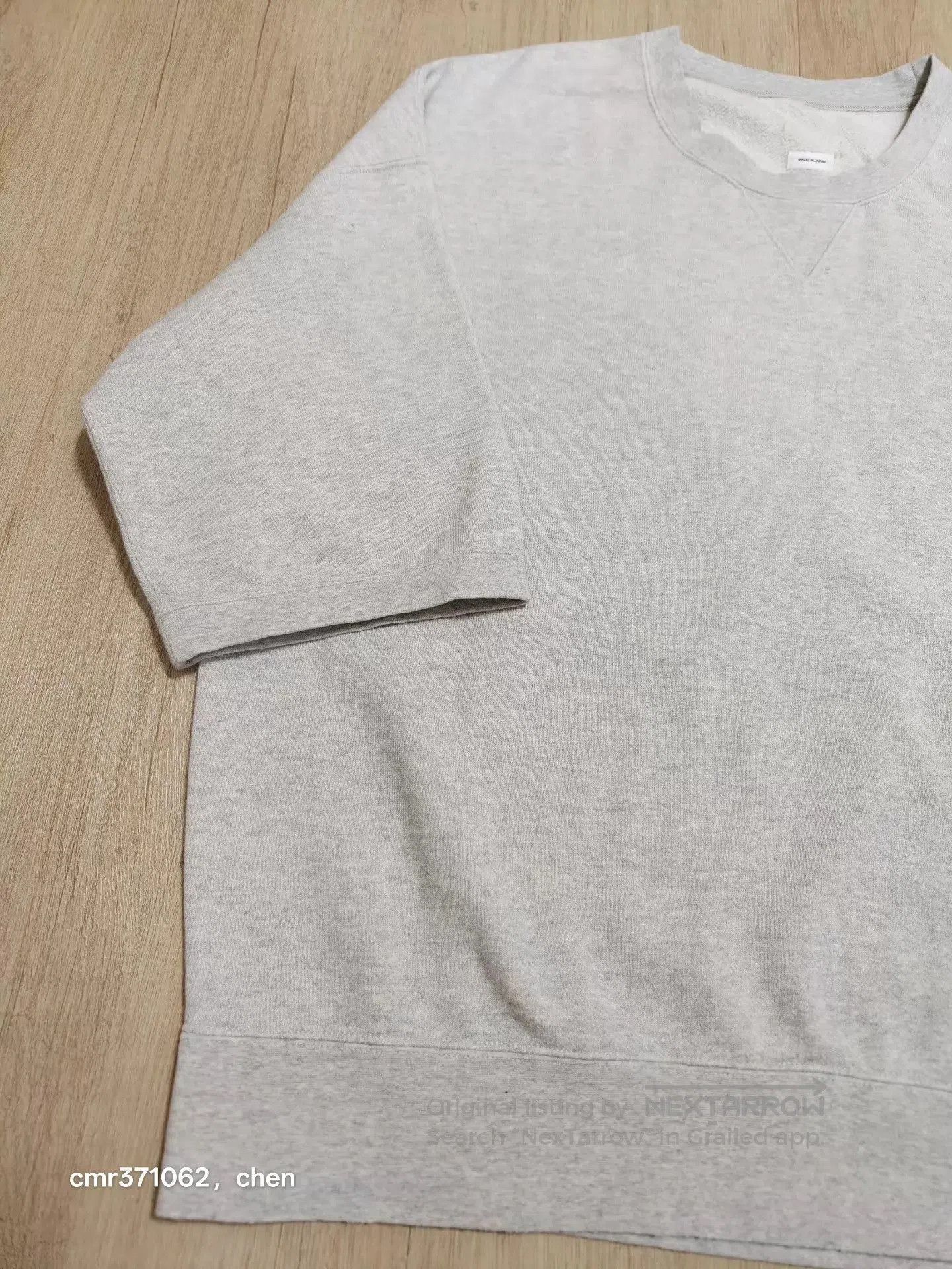 Visvim Gray Short Sleeve Crewneck Sweatshirt. Size US L / EU 52-54 / 3 - 4 Thumbnail