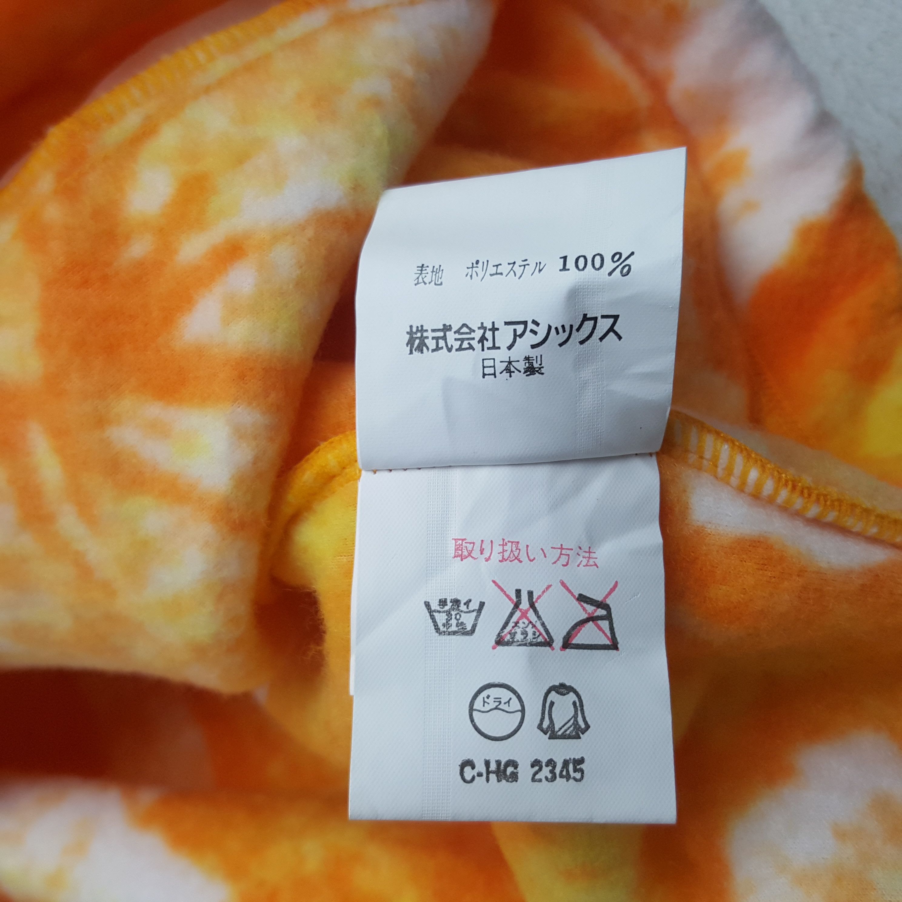 Japanese Brand × Vintage Vintage Fiore Japanese Windbreaker Ski Jacket Size US L / EU 52-54 / 3 - 9 Thumbnail