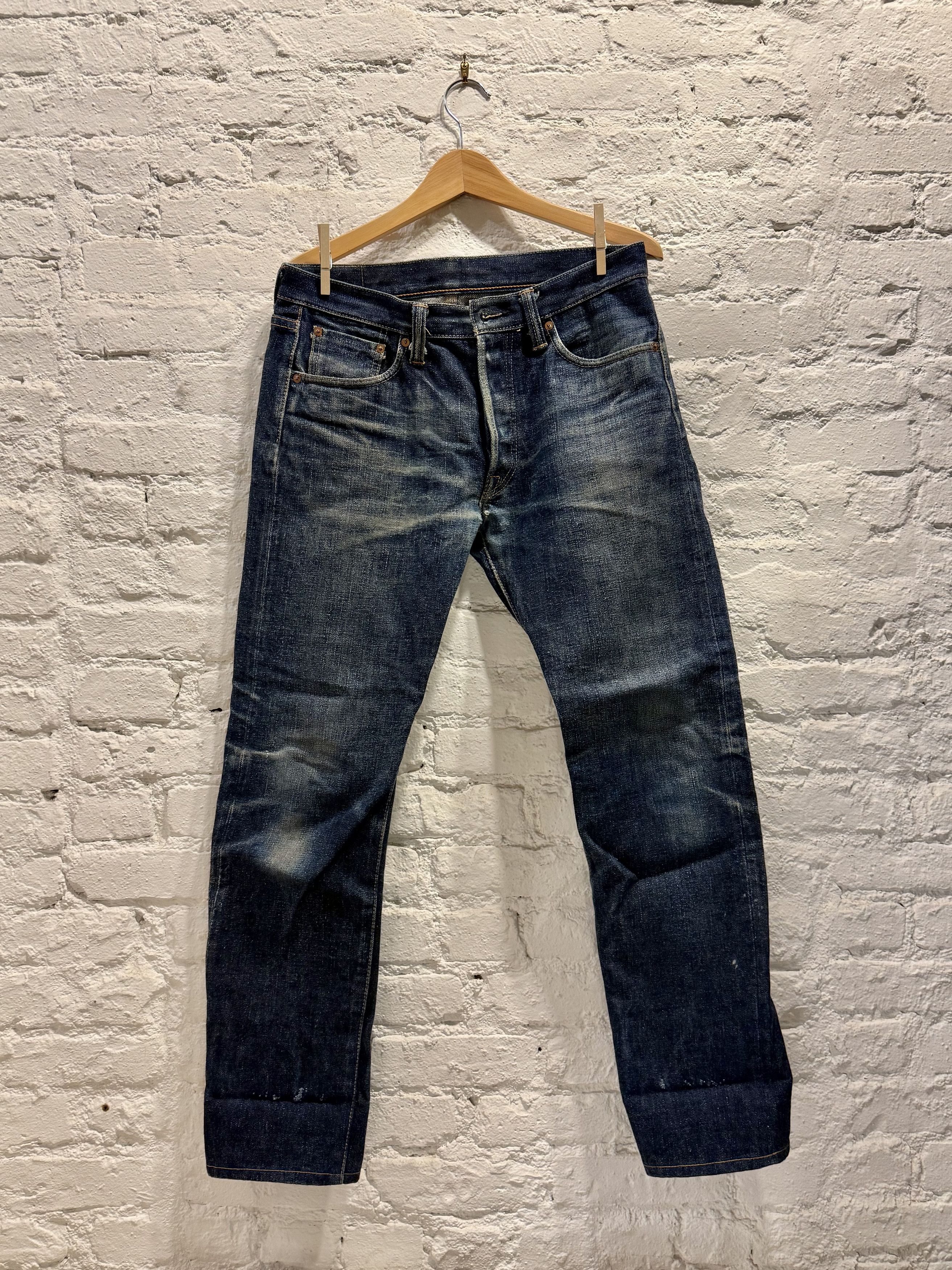 SAMURAI S511XX19OZII KIWAMI 19OZ INDIGO DENIM