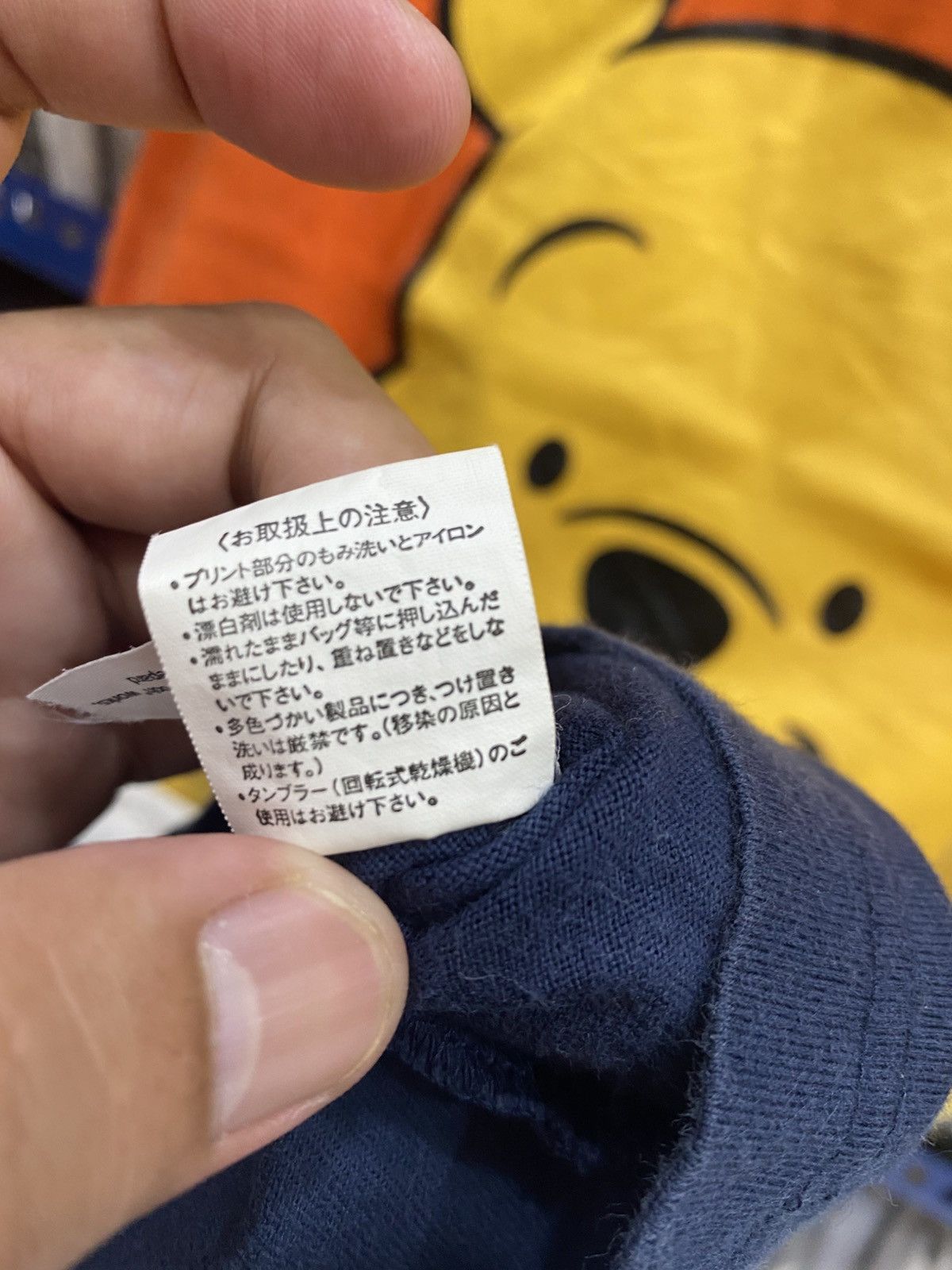 Other POOH TOKYO DISNEY TSHIRT Size US M / EU 48-50 / 2 - 12 Thumbnail