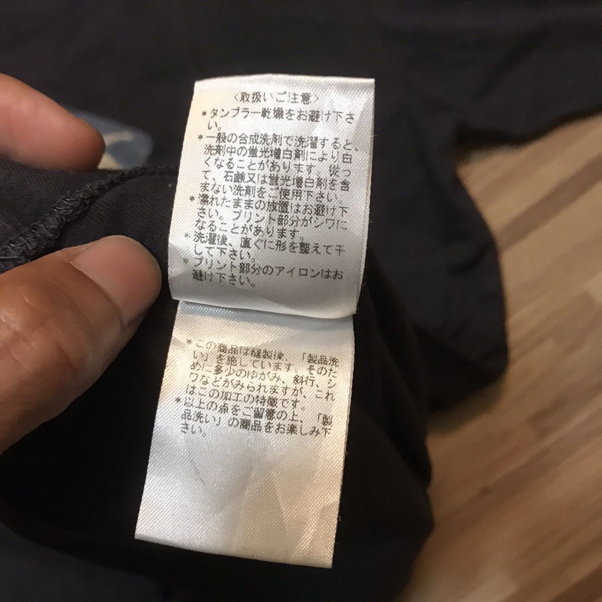 Designer × Paul Smith PAUL SMITH JEANS COLLECTION SKULL RARE TEE Size US L / EU 52-54 / 3 - 6 Thumbnail