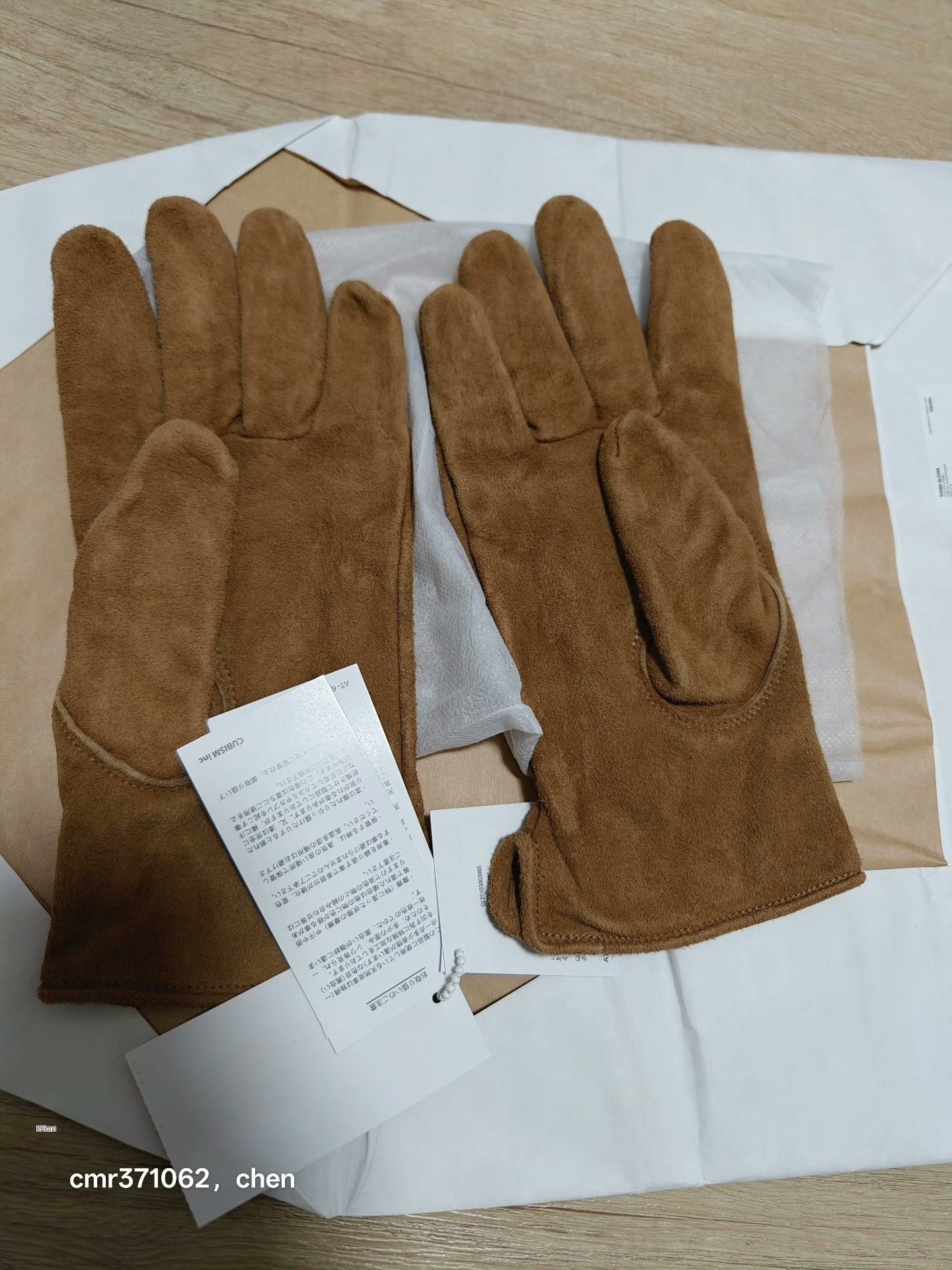 Visvim visvim 25SS Suede Leather Glove Size ONE SIZE - 3 Thumbnail