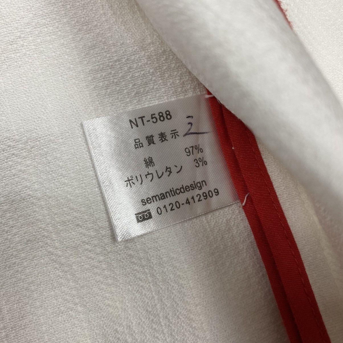 If Six Was Nine × Japanese Brand × Le Grande Bleu (L.G.B.) Semantic Design Studded Button Up Shirts Size US M / EU 48-50 / 2 - 8 Thumbnail
