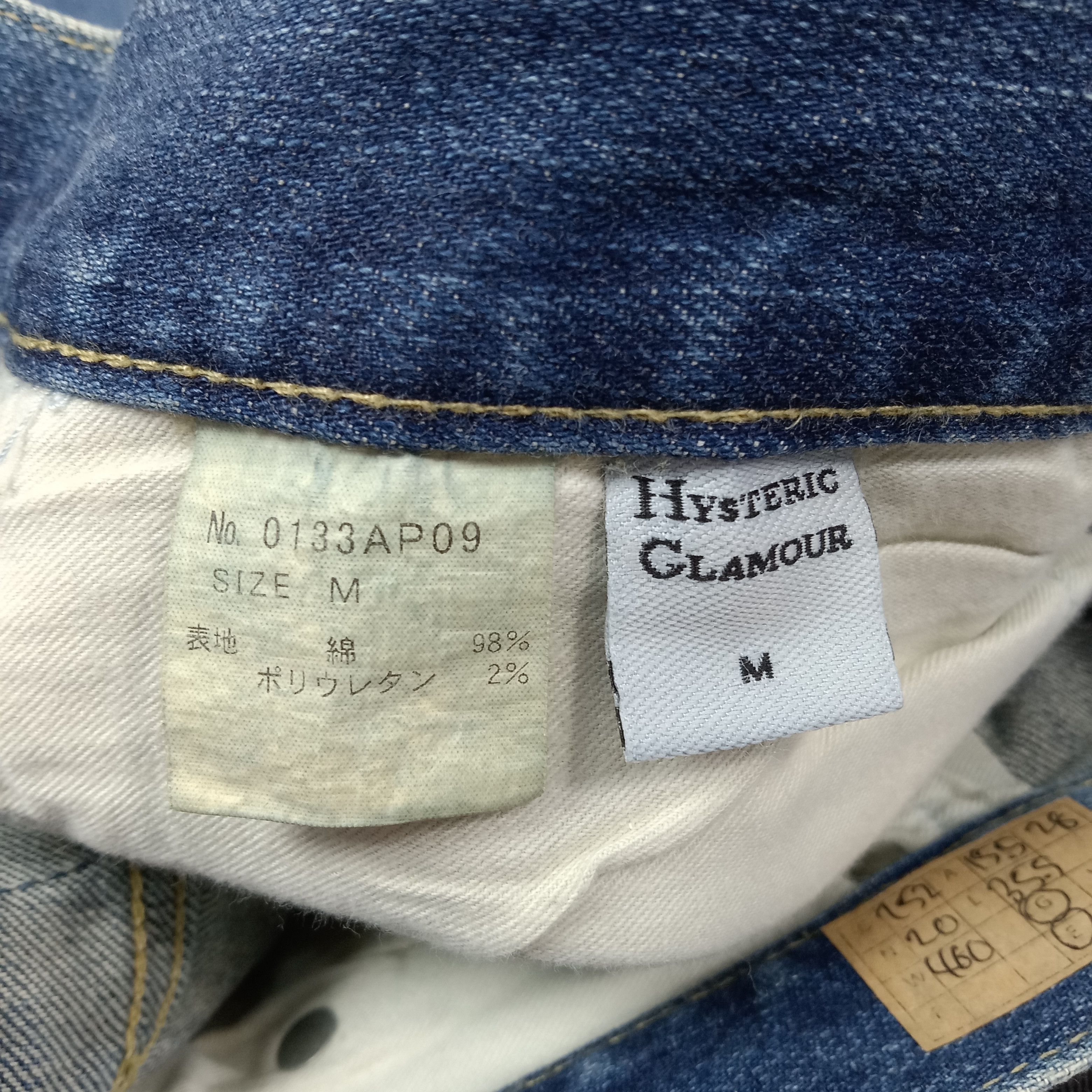 Hysteric Glamour Hysteric Galmour Japanese Brand Custom Denim Jeans C252N20 Size 31" - 13 Thumbnail