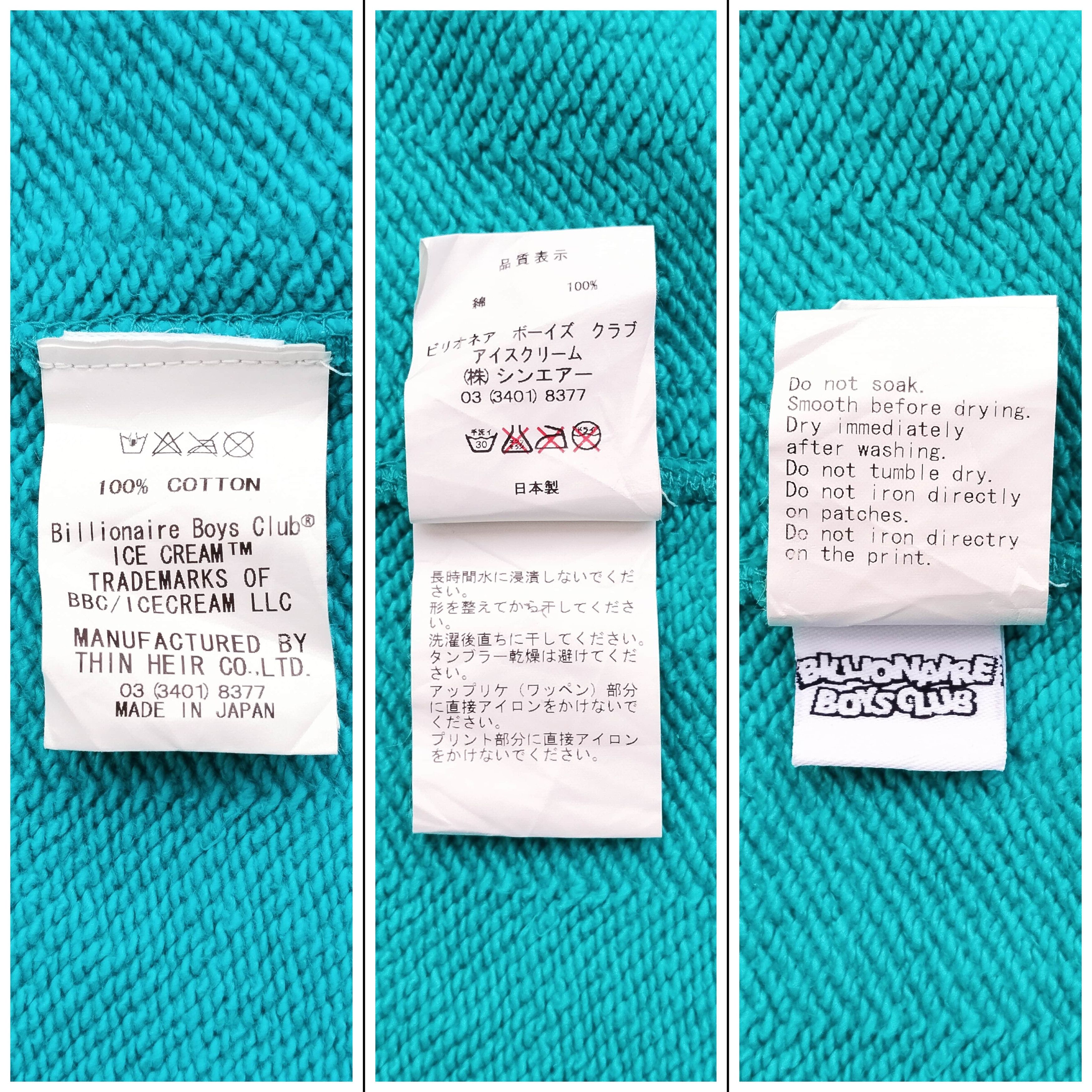Billionaire Boys Club 2007 Billionaire Boys Club Ice Cream Full Zip Hoodie Size US M / EU 48-50 / 2 - 8 Thumbnail