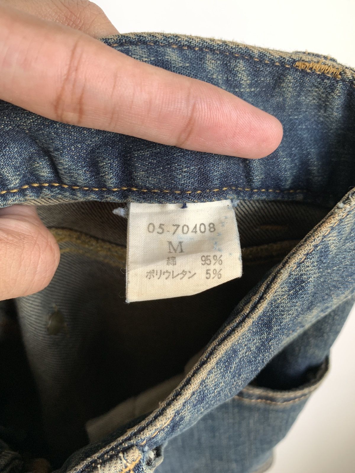 Japanese Brand 2000s Silver Ash Zipper Flared Boot Cut Jeans Size 28" / US 6 / IT 42 - 4 Thumbnail