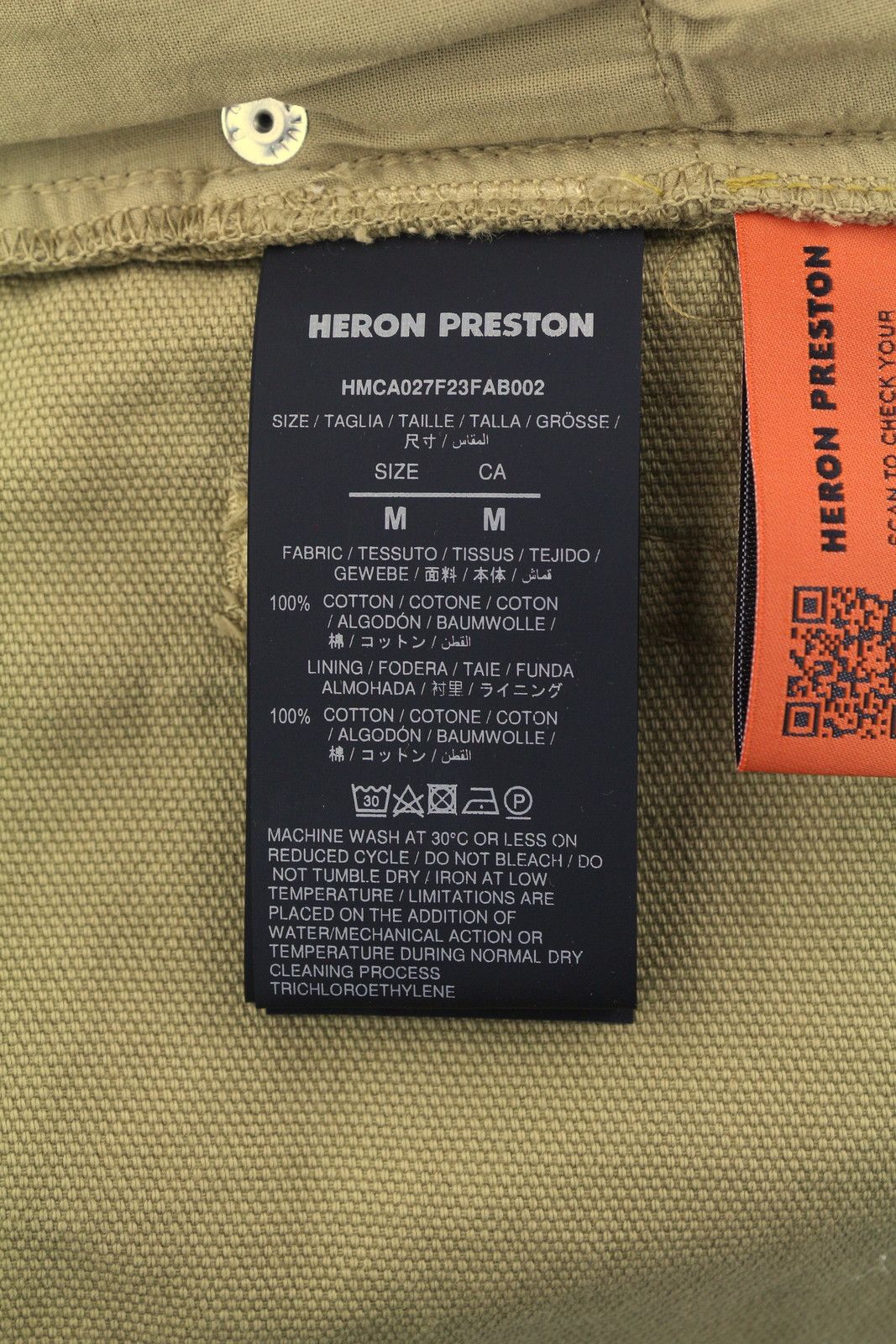 Heron Preston M Denim Beige Distress Painted Casual Shorts 84392 Size US 32 / EU 48 - 6 Thumbnail