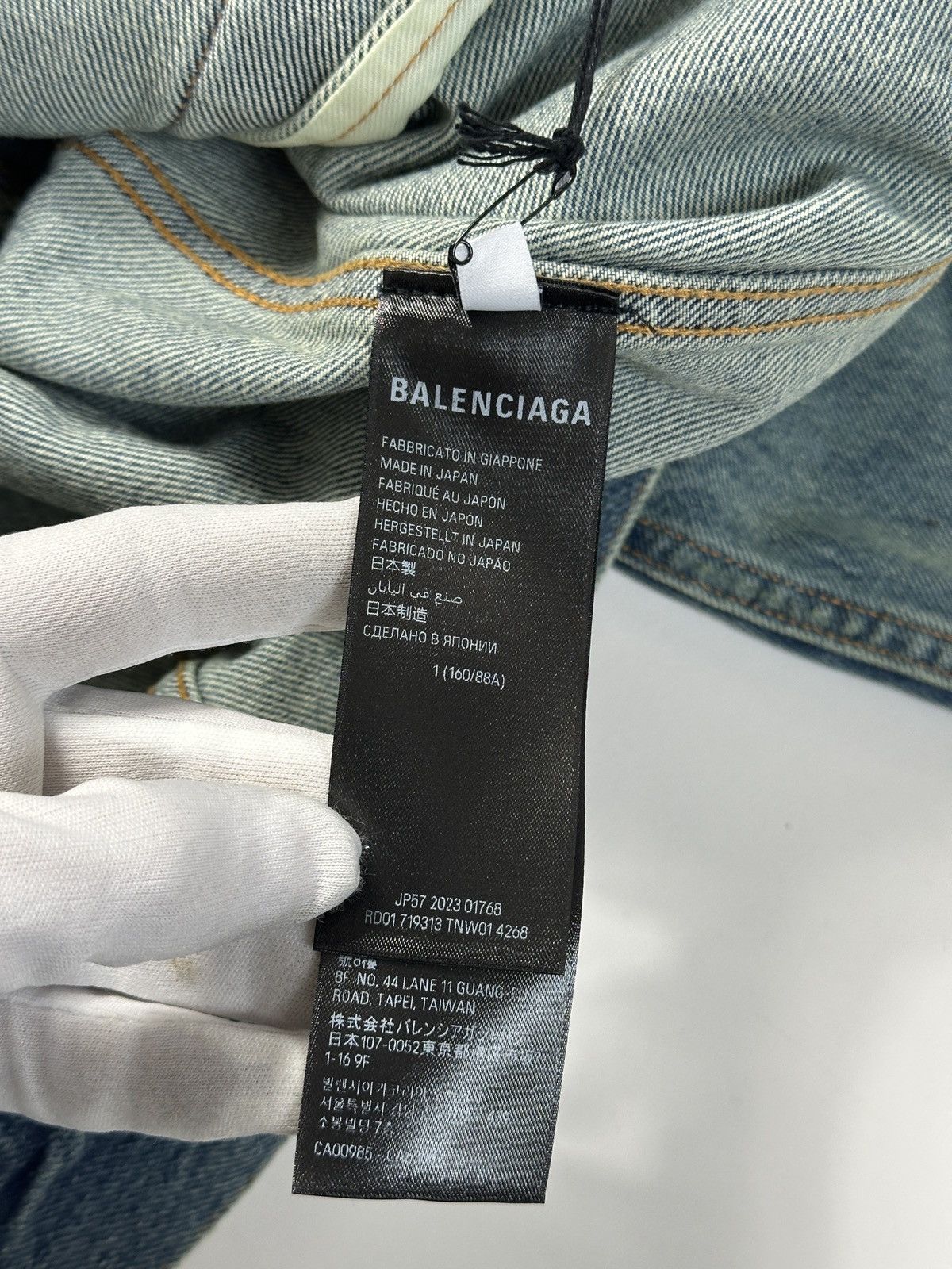 Balenciaga Balenciaga Denim Hoodie Size US M / EU 48-50 / 2 - 6 Thumbnail