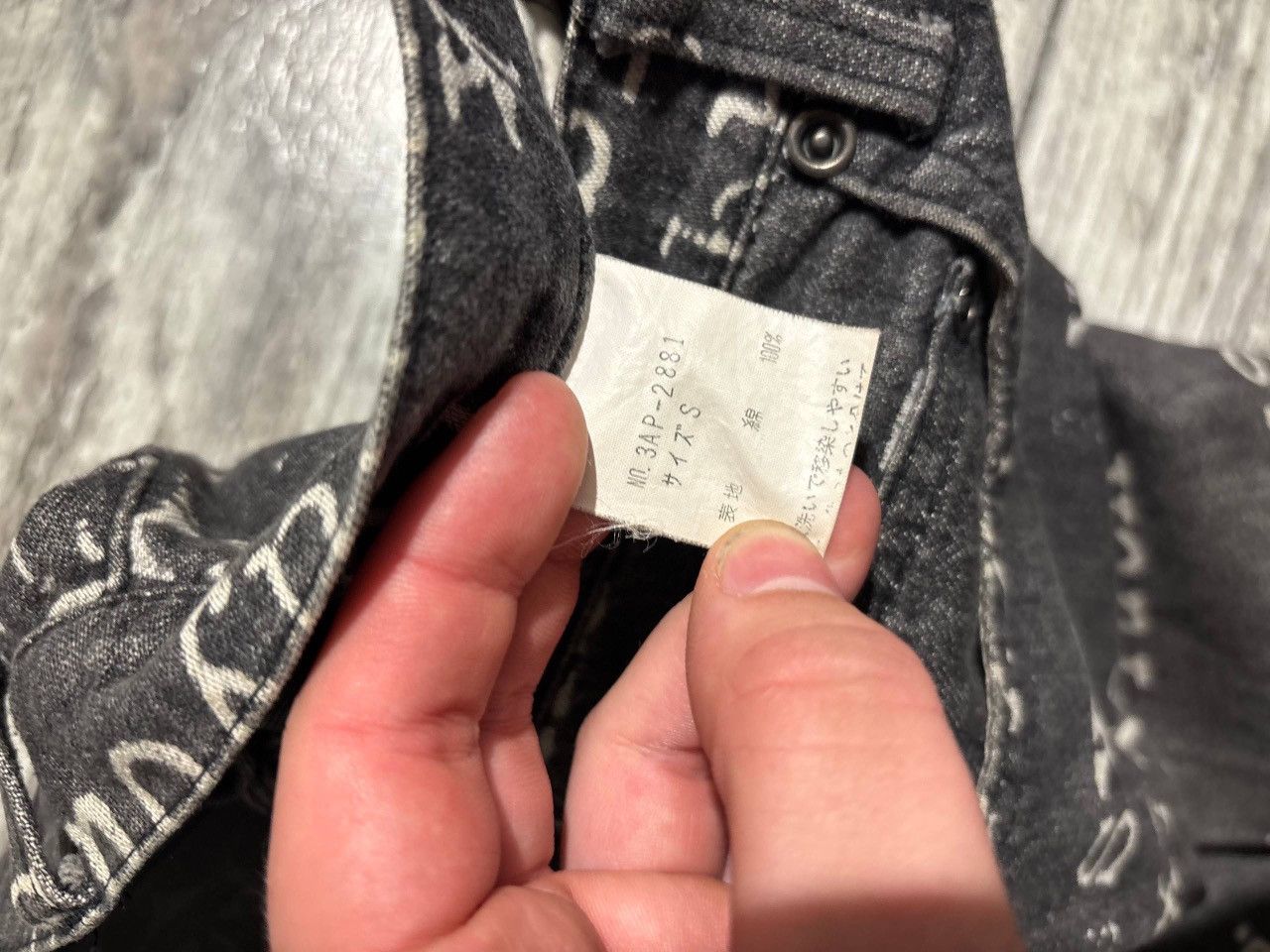 Hysteric Glamour Hysteric Glamour SS99 fuck xxx sex bitch denim hysterics Size US 28 / EU 44 - 9 Thumbnail