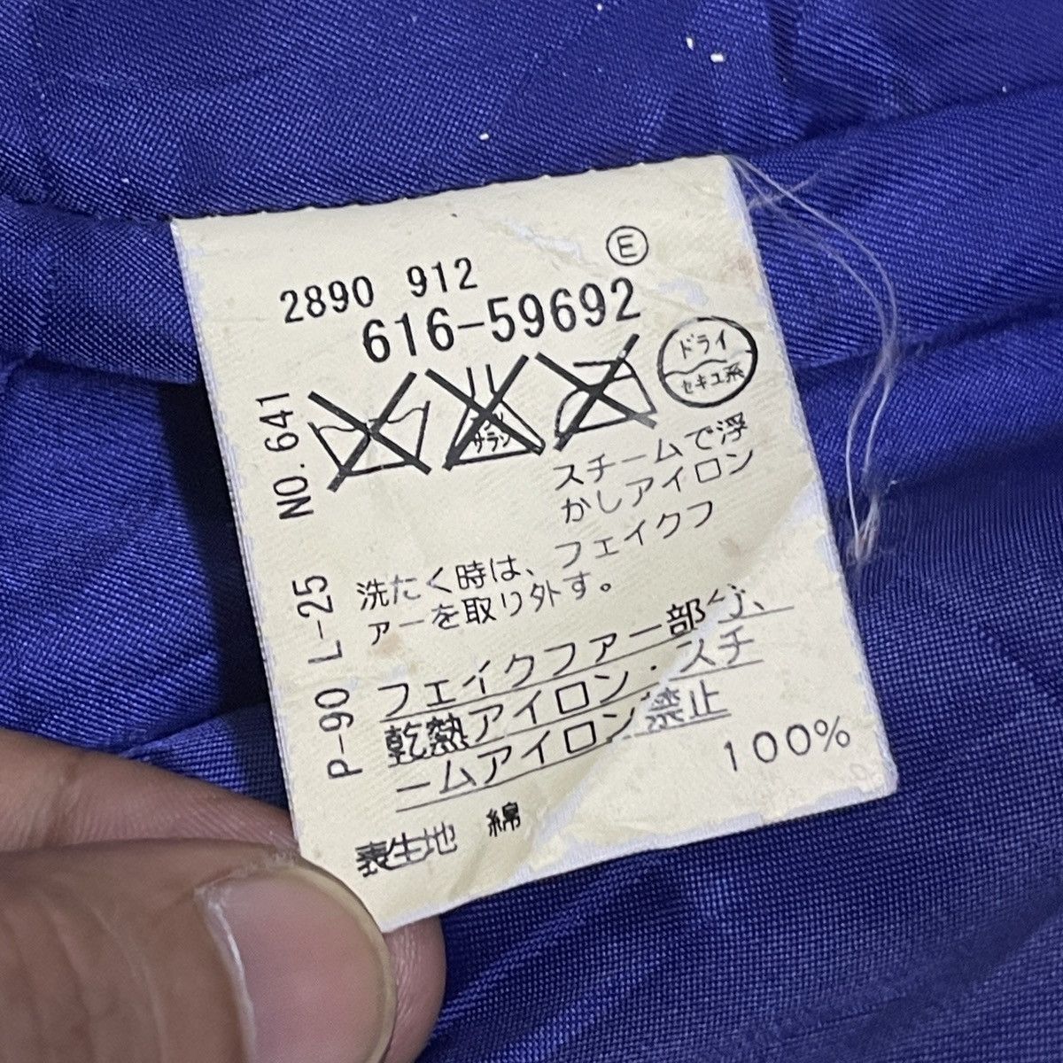 Le Grande Bleu (L.G.B.) Vintage 90s Takeo Kikuchi Army Flight Military Bomber Jacket Size US L / EU 52-54 / 3 - 24 Thumbnail