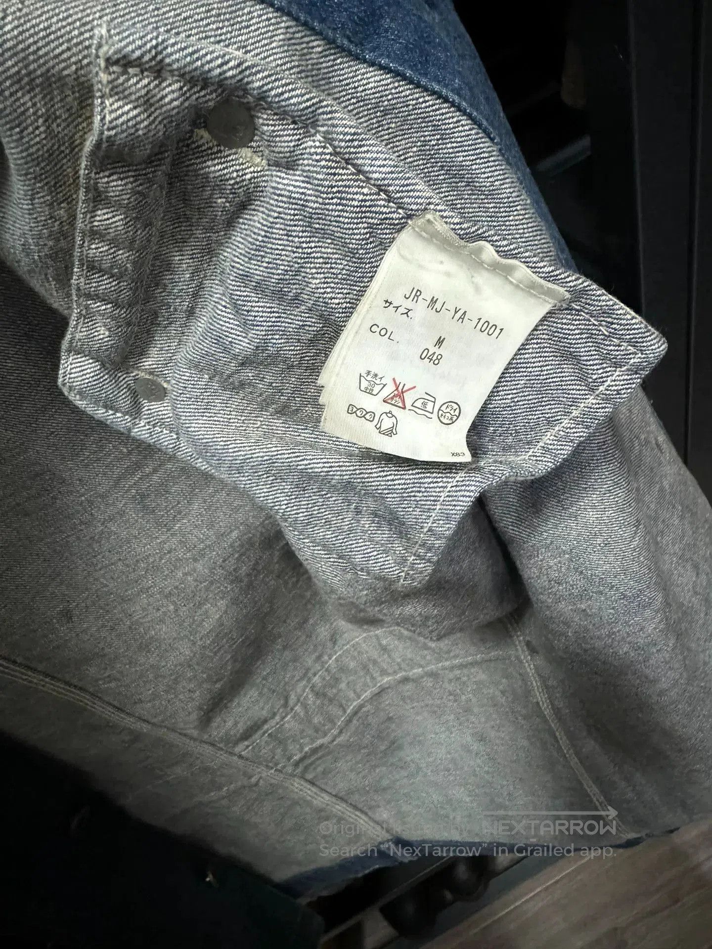 RRL Ralph Lauren RRL Vintage Style Denim Jacket with Brown Collar. Size US M / EU 48-50 / 2 - 7 Thumbnail