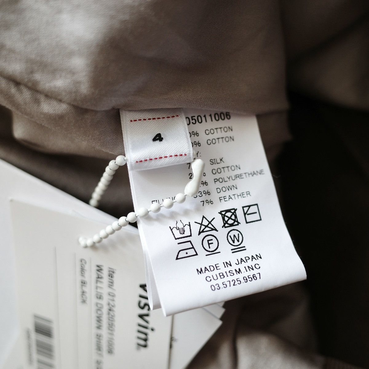 Visvim WALLIS DOWN SHIRT S/S Size US XL / EU 56 / 4 - 6 Thumbnail