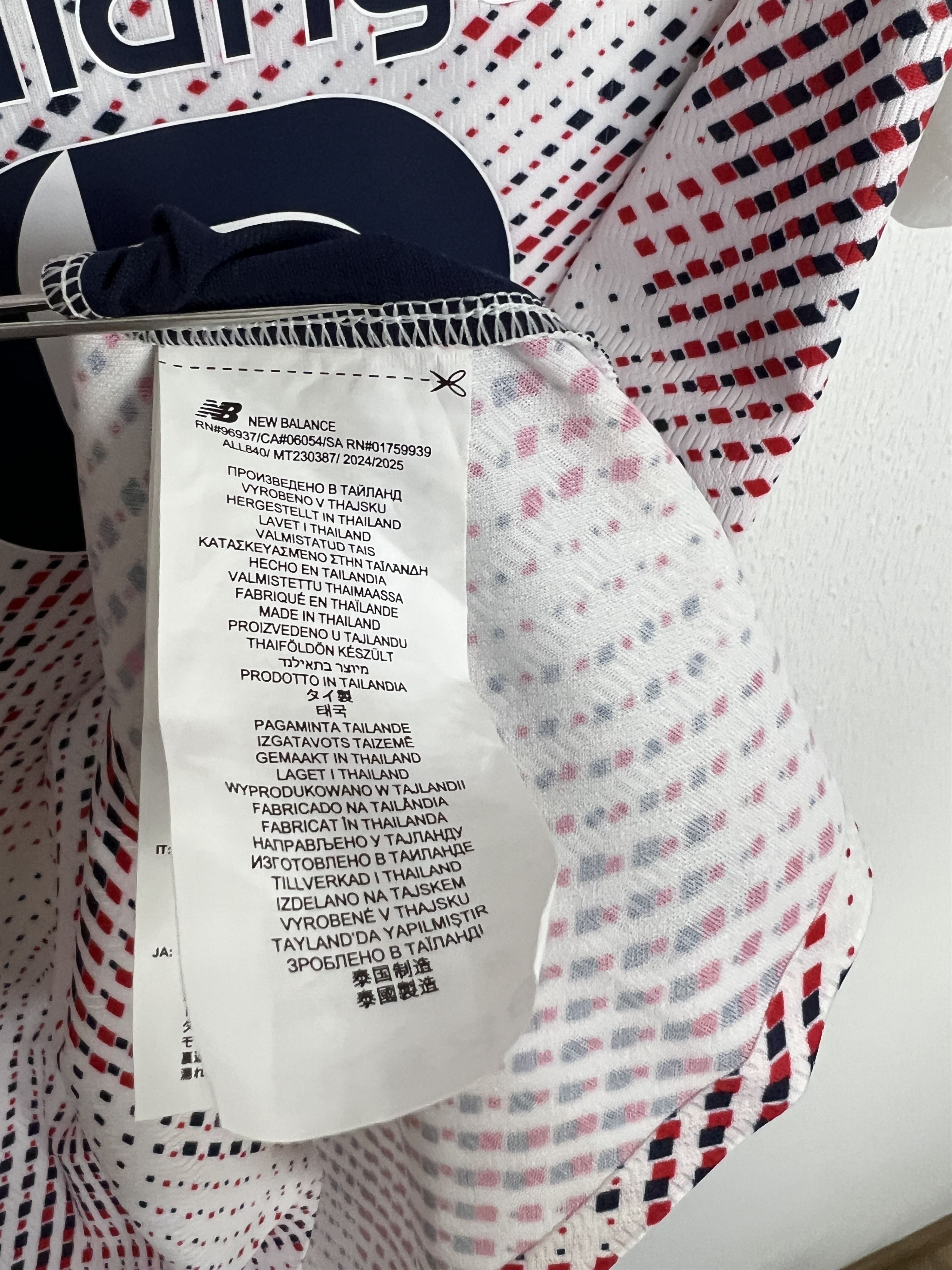 Nike Lille football shirt Soccer Nike White Jersey Mens Trikot Size US L / EU 52-54 / 3 - 6 Thumbnail