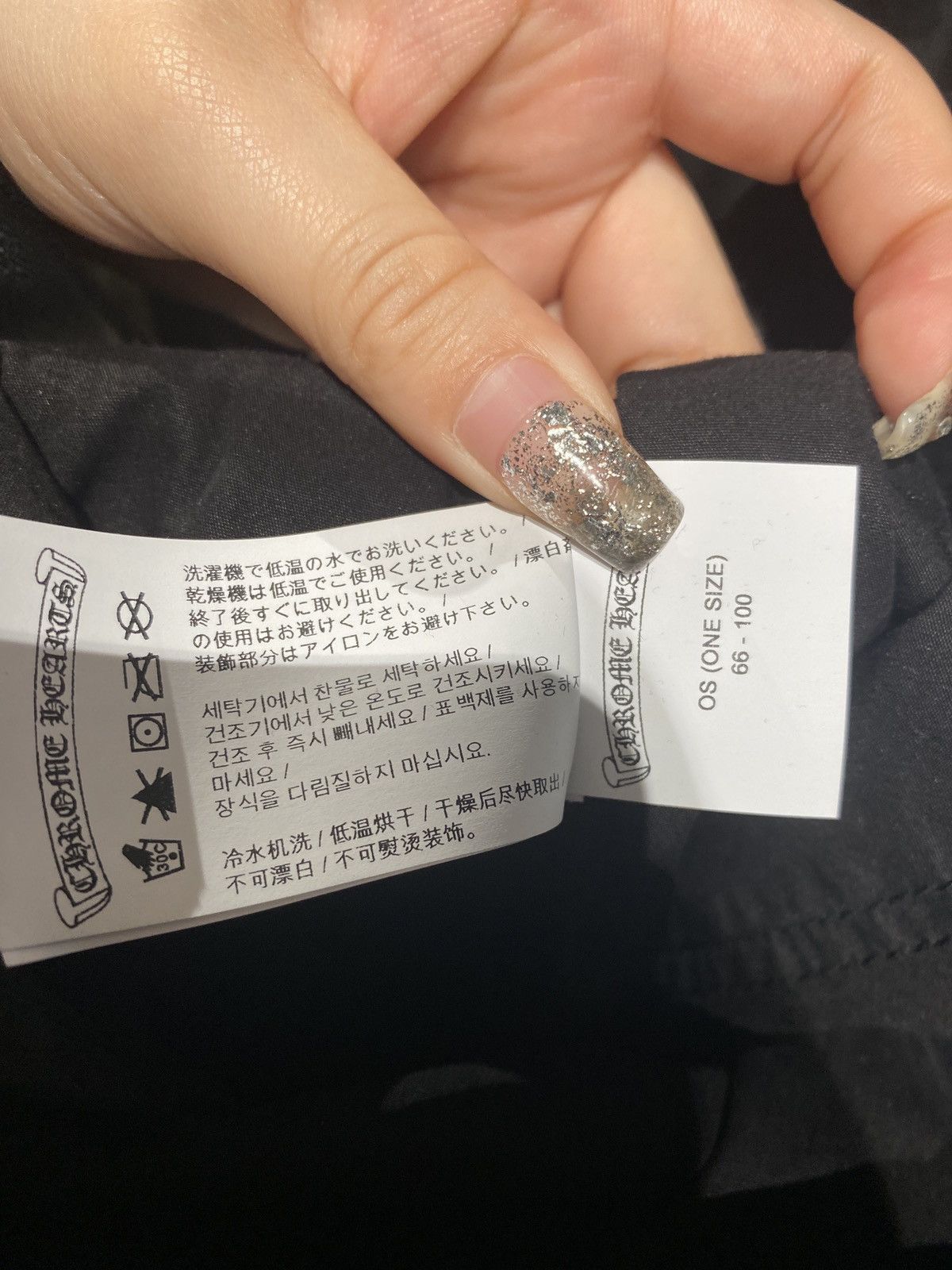 Chrome Hearts Chrome Hearts Black Paratroopers Size US 32 / EU 48 - 3 Thumbnail