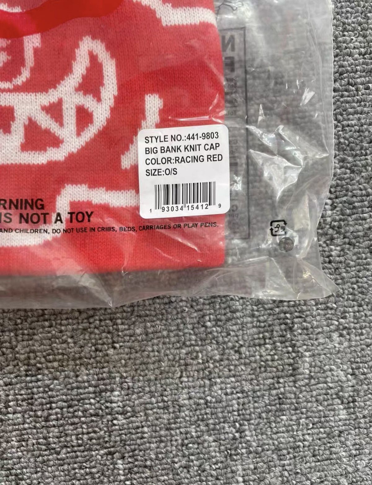 Billionaire Boys Club BBC ICECREAM Flying Dog Knitted Beanie Size ONE SIZE - 6 Thumbnail