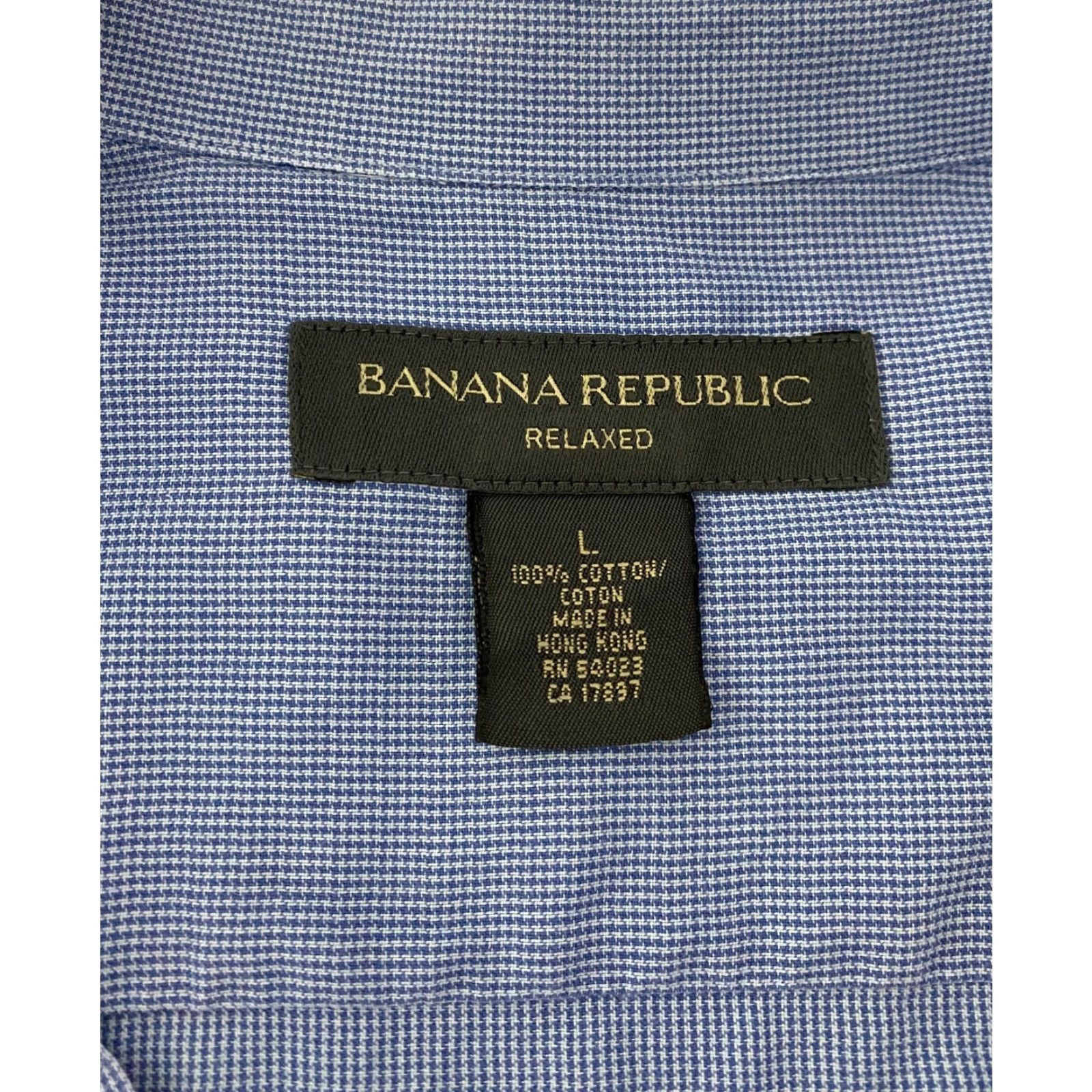 Banana Republic Banana Republic Shirt Men's Large Blue Relaxed Fit CasualWorkwear Button-Up Plaid Cotton Long Sleeve Classic 90s? Size US L / EU 52-54 / 3 - 2 Thumbnail