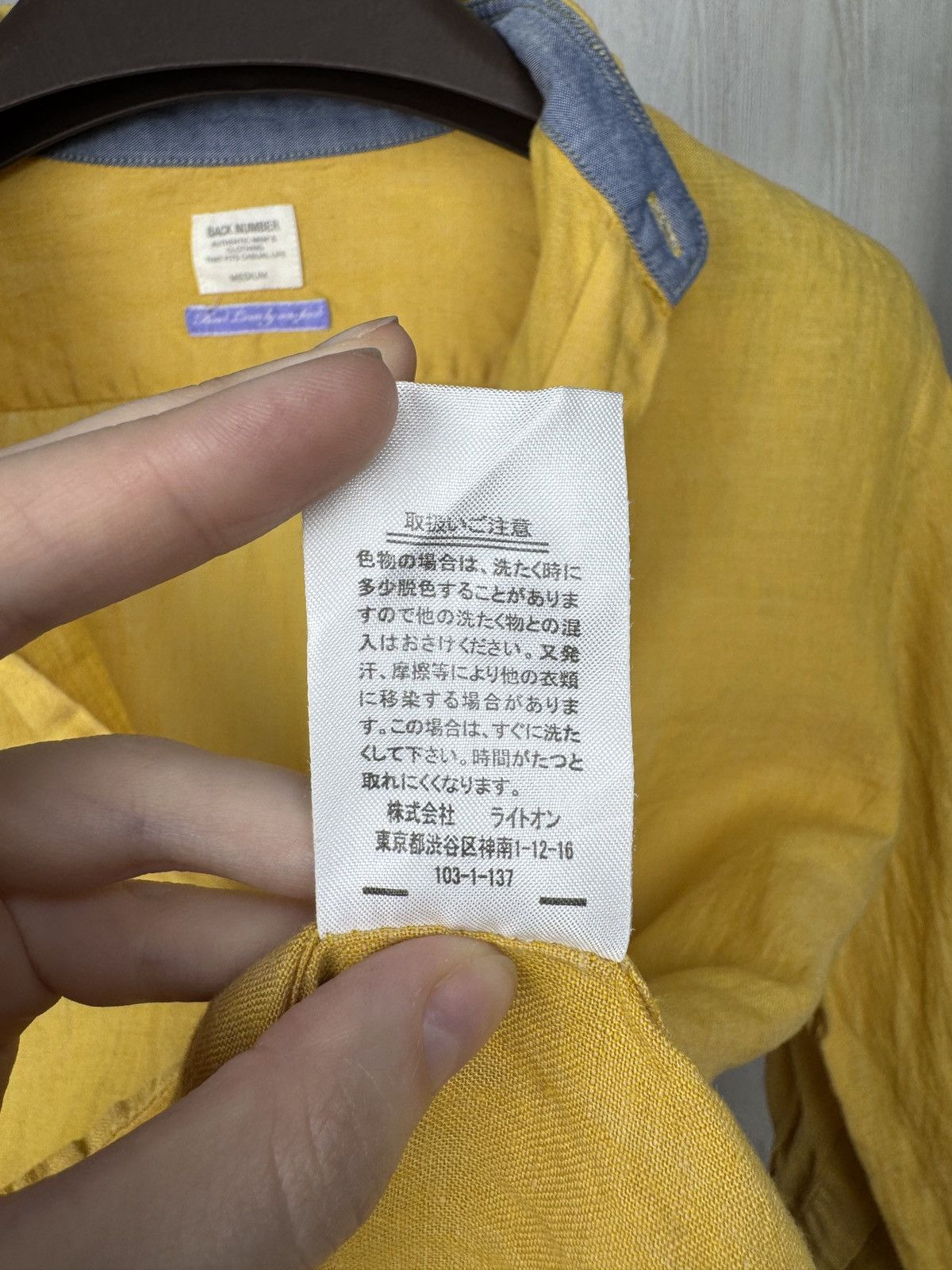 Japanese Brand Back Number French Linen 3/4 sleeve button up shirt Size US M / EU 48-50 / 2 - 10 Thumbnail