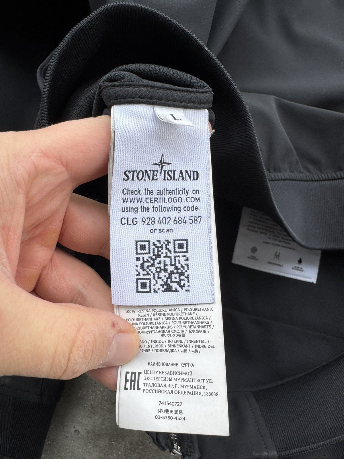 Japanese Brand × Stone Island Stone Island Light Soft Shell-R Jacket Size US L / EU 52-54 / 3 - 7 Thumbnail
