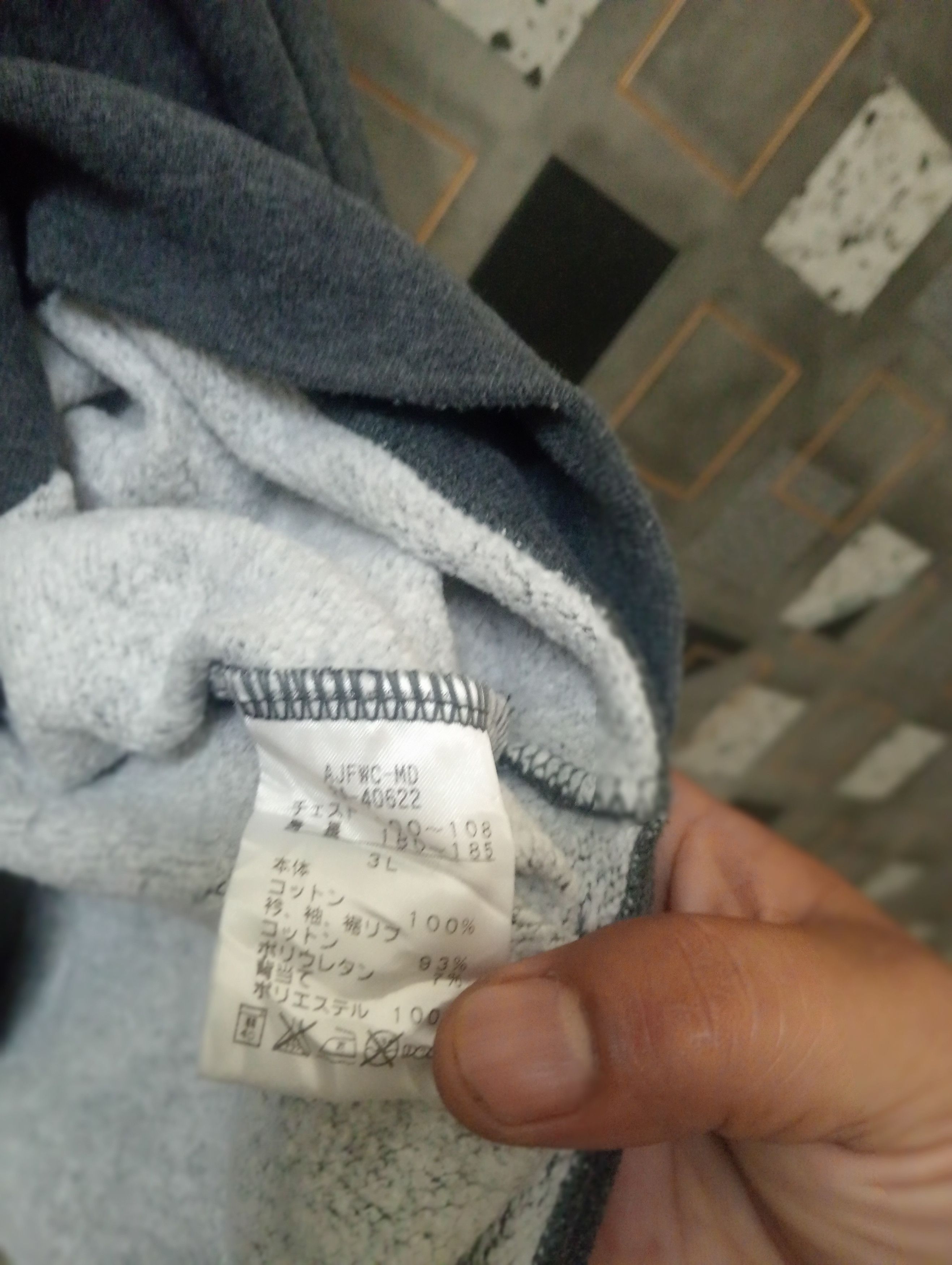 Canterbury of New Zealand CANTERBURY Size US XXL / EU 58 / 5 - 7 Thumbnail
