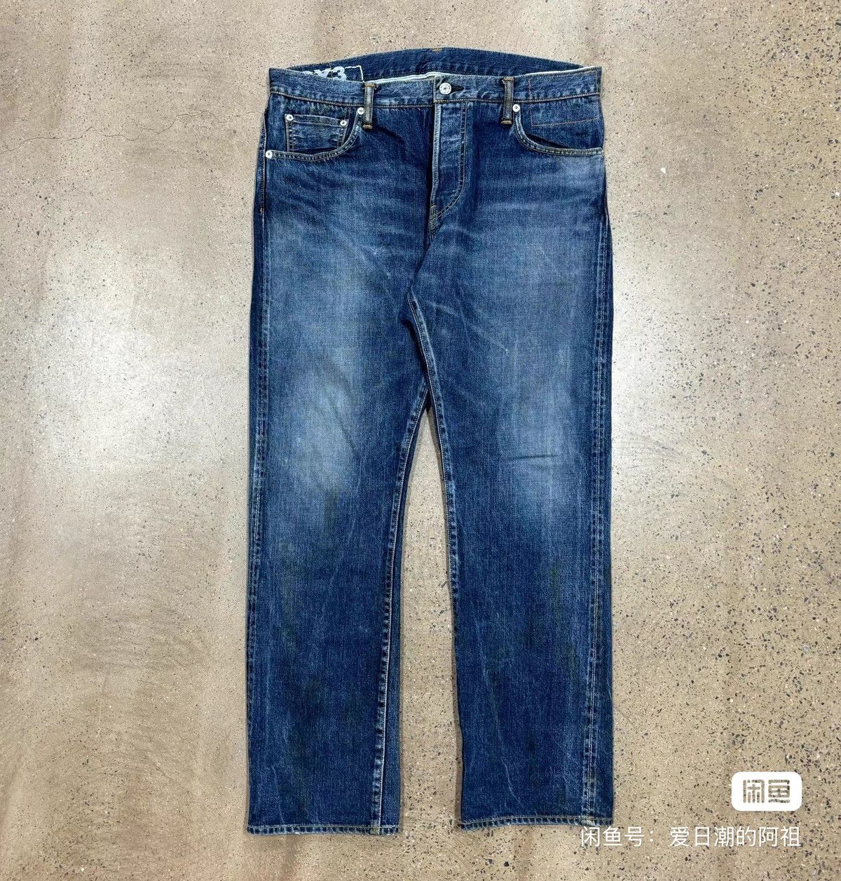 Visvim Visvim DRY3 Social Sculpture Denim，size3 Size US 34 / EU 50 - 1 Thumbnail
