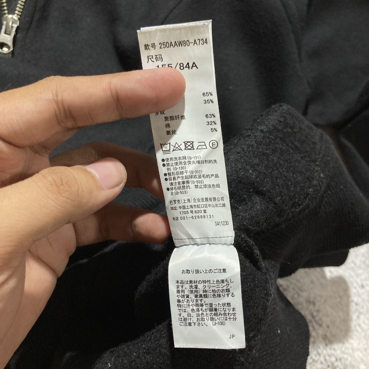 Japanese Brand 2000s Azul by Moussy Big Pocket Ziphoodie Beauty Beast Black Size US L / EU 52-54 / 3 - 14 Thumbnail