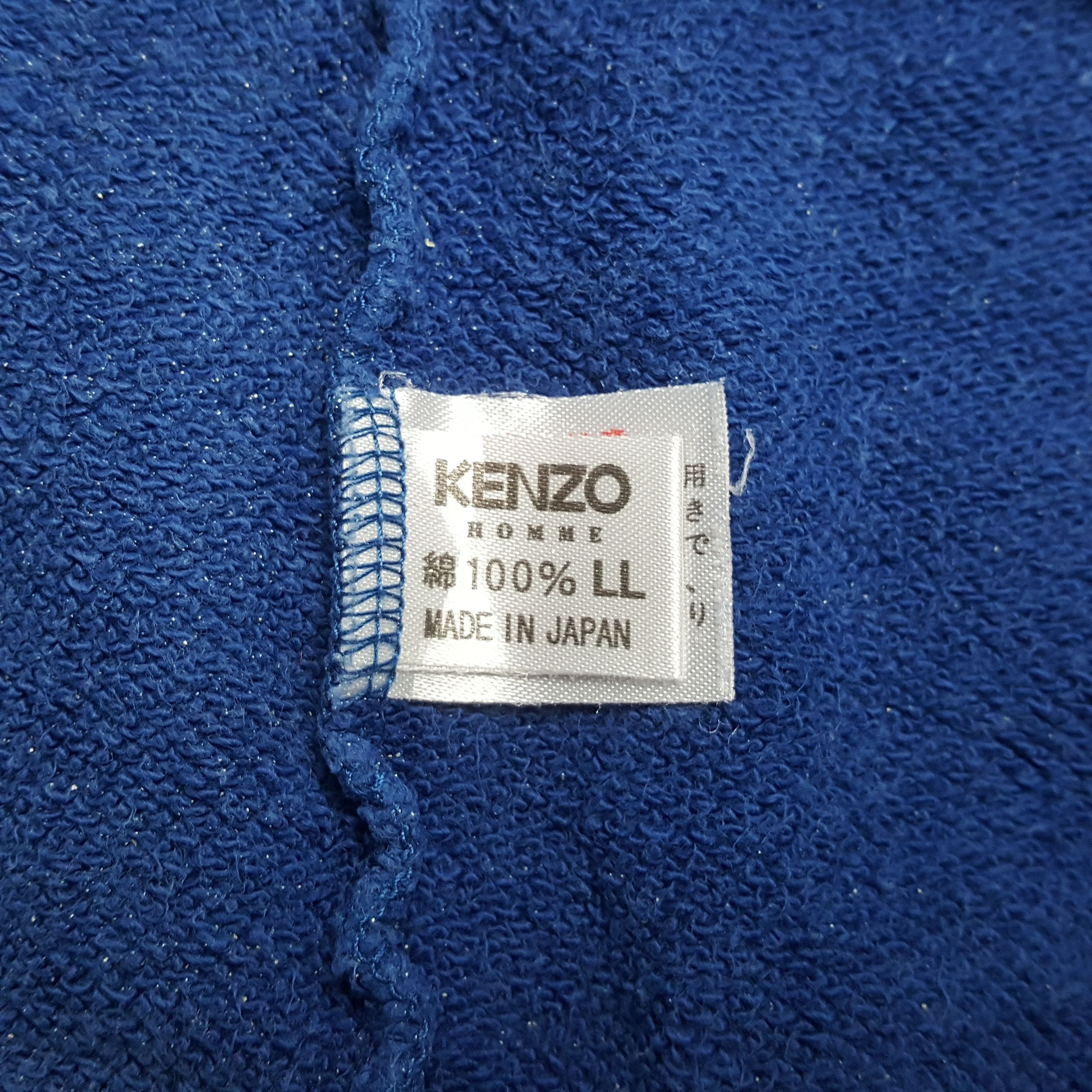 Kenzo Vintage Kenzo Japanese Fashion Brand Sweatshirt C316N31 Size US L / EU 52-54 / 3 - 7 Thumbnail