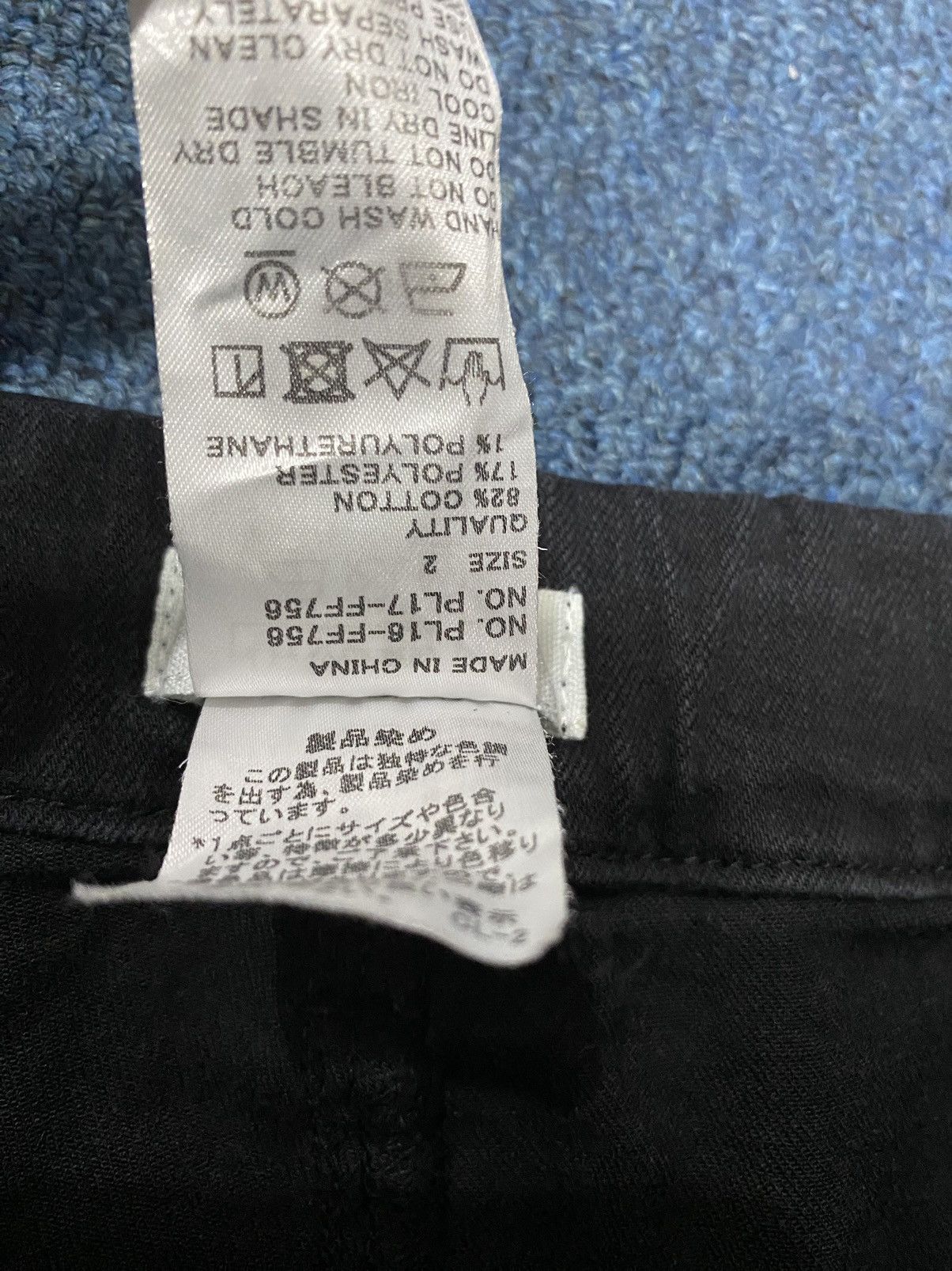Issey Miyake Plantation Pants Size US 32 / EU 48 - 6 Thumbnail