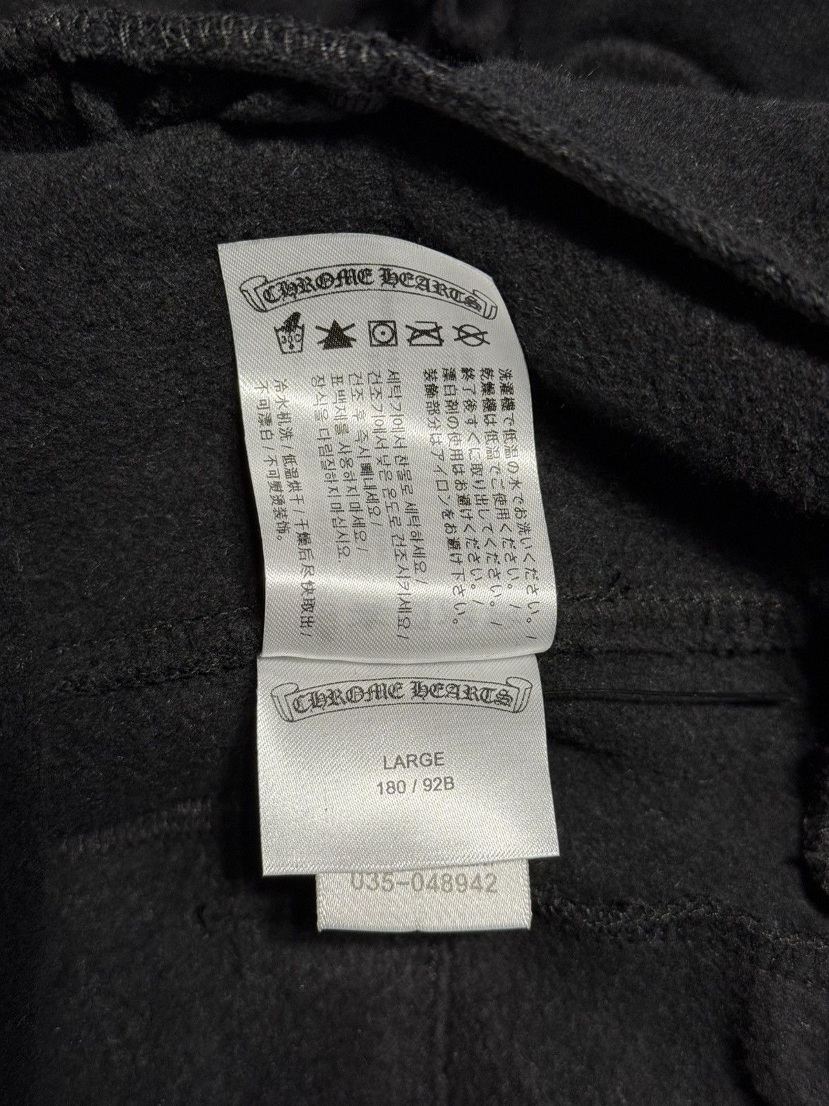 Chrome Hearts Chrome Hearts Horse Shoe Sweatpants Size US 38 / EU 54 - 5 Thumbnail