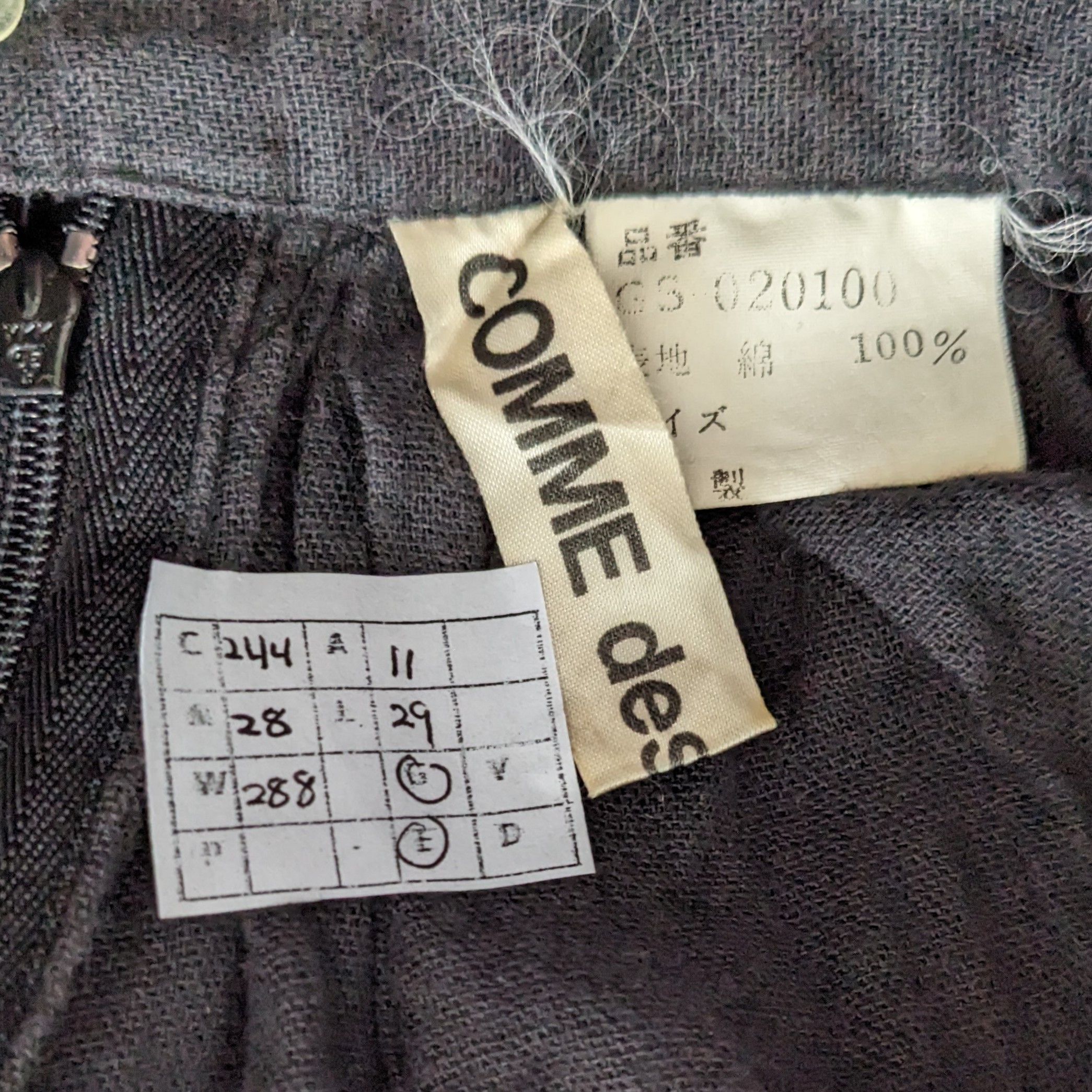 Comme des Garcons Vintage COMME DES GARCONS Japanese Brand Skirts Size 22" - 8 Thumbnail