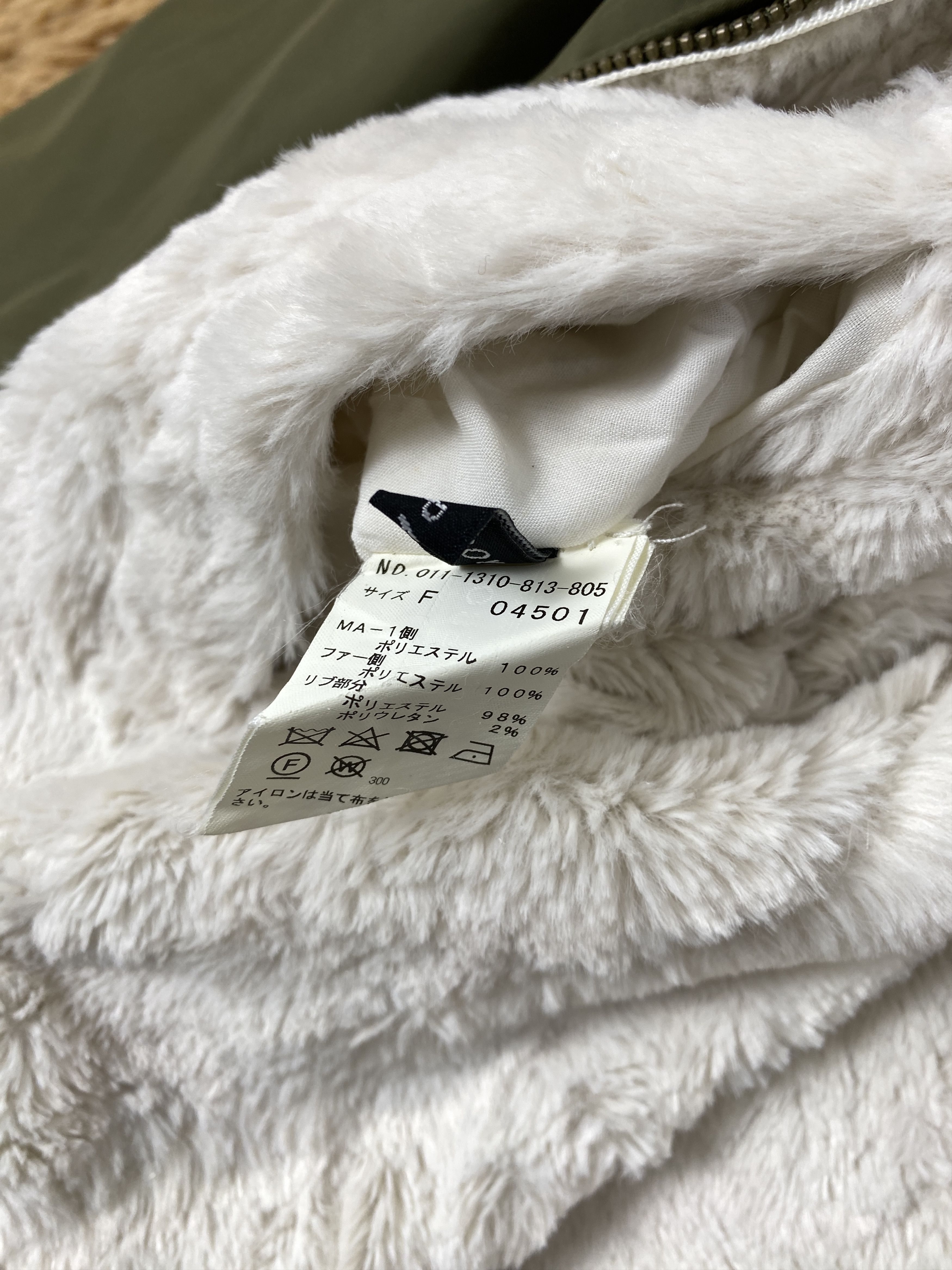 Japanese Brand Vintage Alicia Pageboy Reversible Bomber Jacket Size US S / EU 44-46 / 1 - 9 Thumbnail