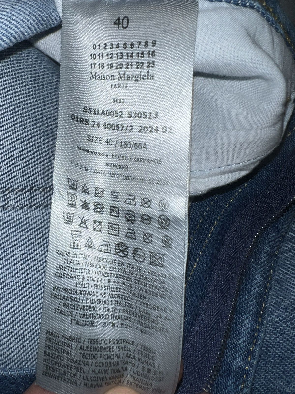Maison Margiela Margiela unisex straight leg denim with contrasting pockets Size US 40 / EU 56 - 8 Thumbnail