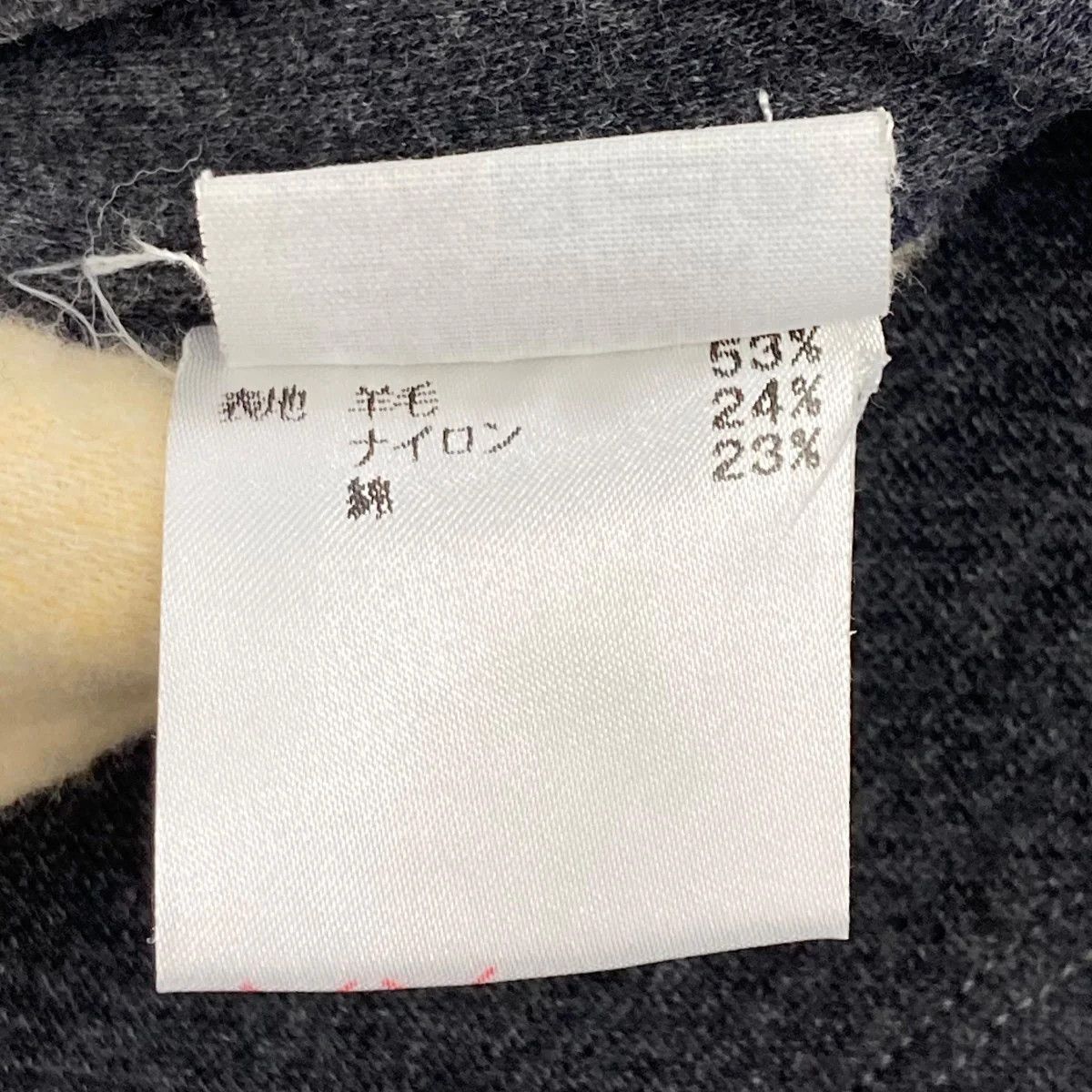 Dries Van Noten Archive Retro Knit Sweater Tee Size XS / US 0-2 / IT 36-38 - 5 Thumbnail