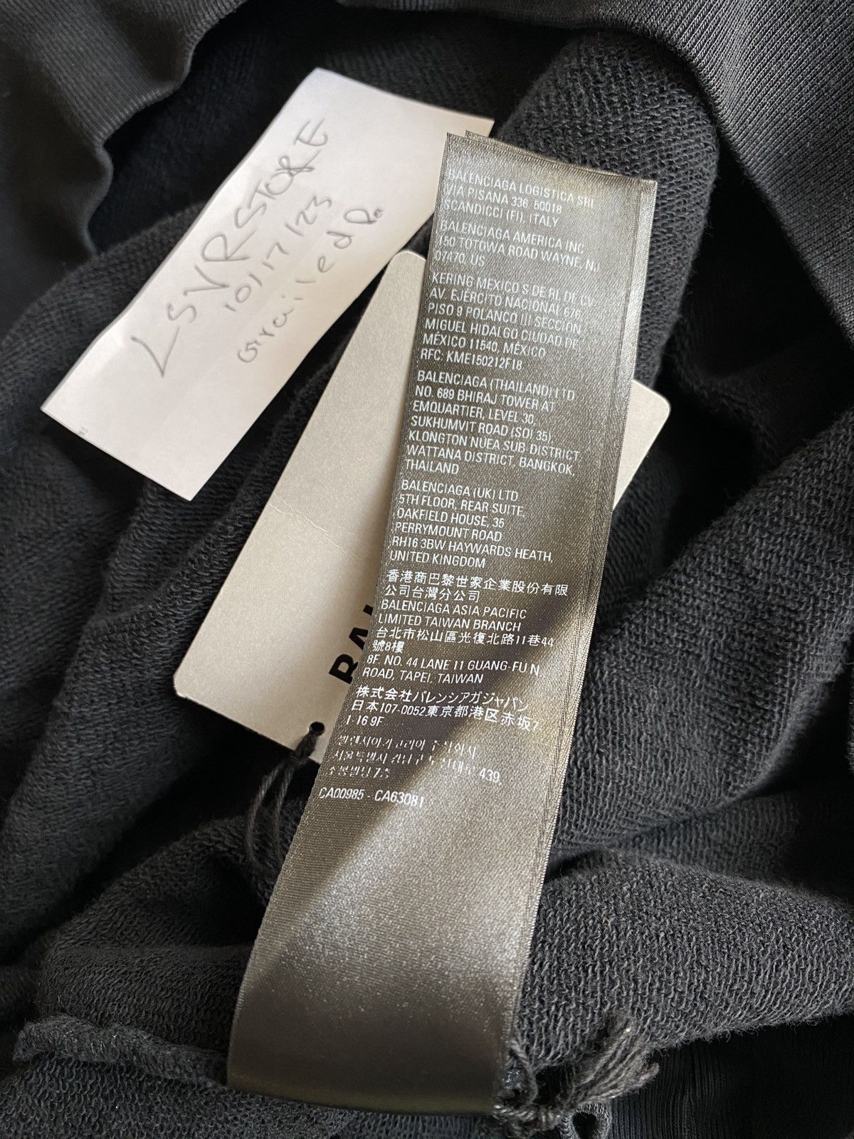 Balenciaga BALENCIAGA XXXL Super Oversized Hoodie Black Size 1 Size US S / EU 44-46 / 1 - 8 Thumbnail