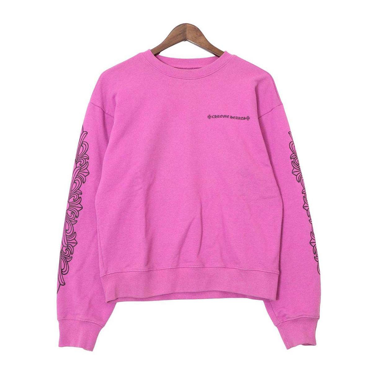 Chrome Hearts Chrome Hearts x Matty Boy Spider Web Back Print Crewneck ...