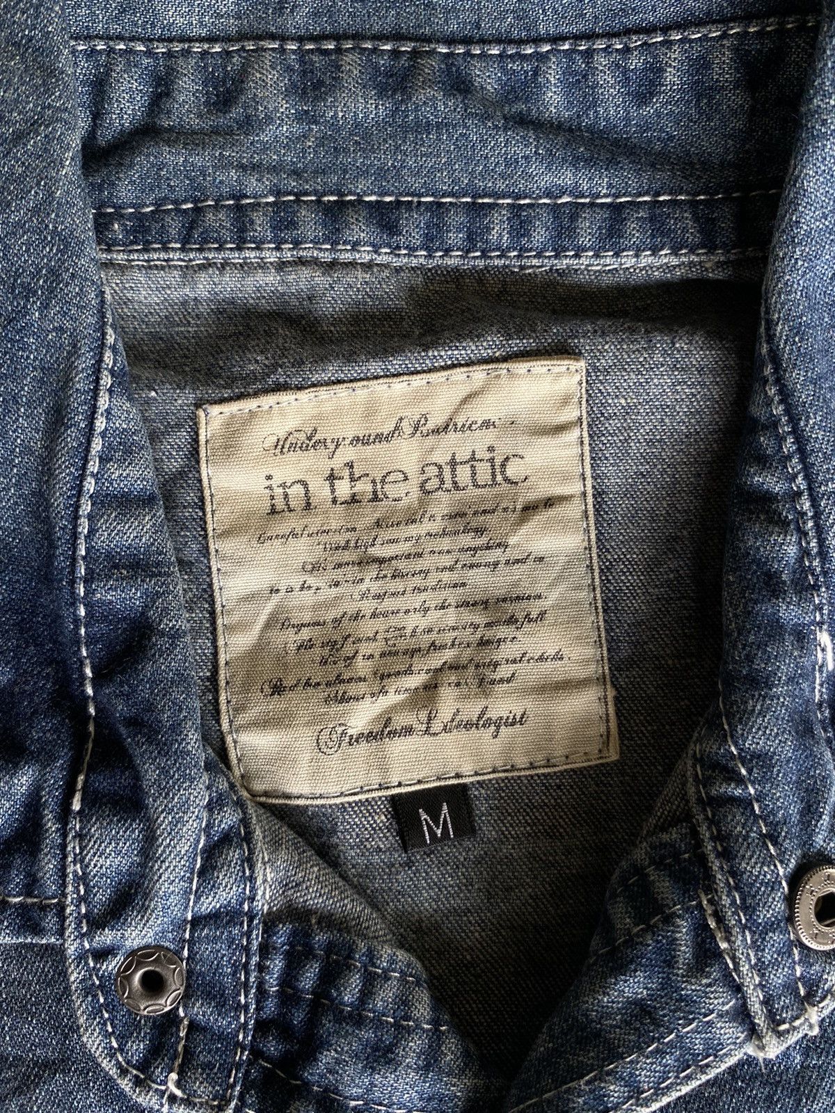 In The Attic IN THE ATTIC DENIM IFSIXWASNINE SHIRT Size US M / EU 48-50 / 2 - 8 Thumbnail
