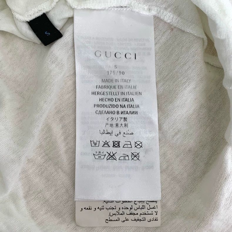 Gucci Gucci GG skull print white round-neck short-sleeved T-shirt Size US S / EU 44-46 / 1 - 7 Thumbnail