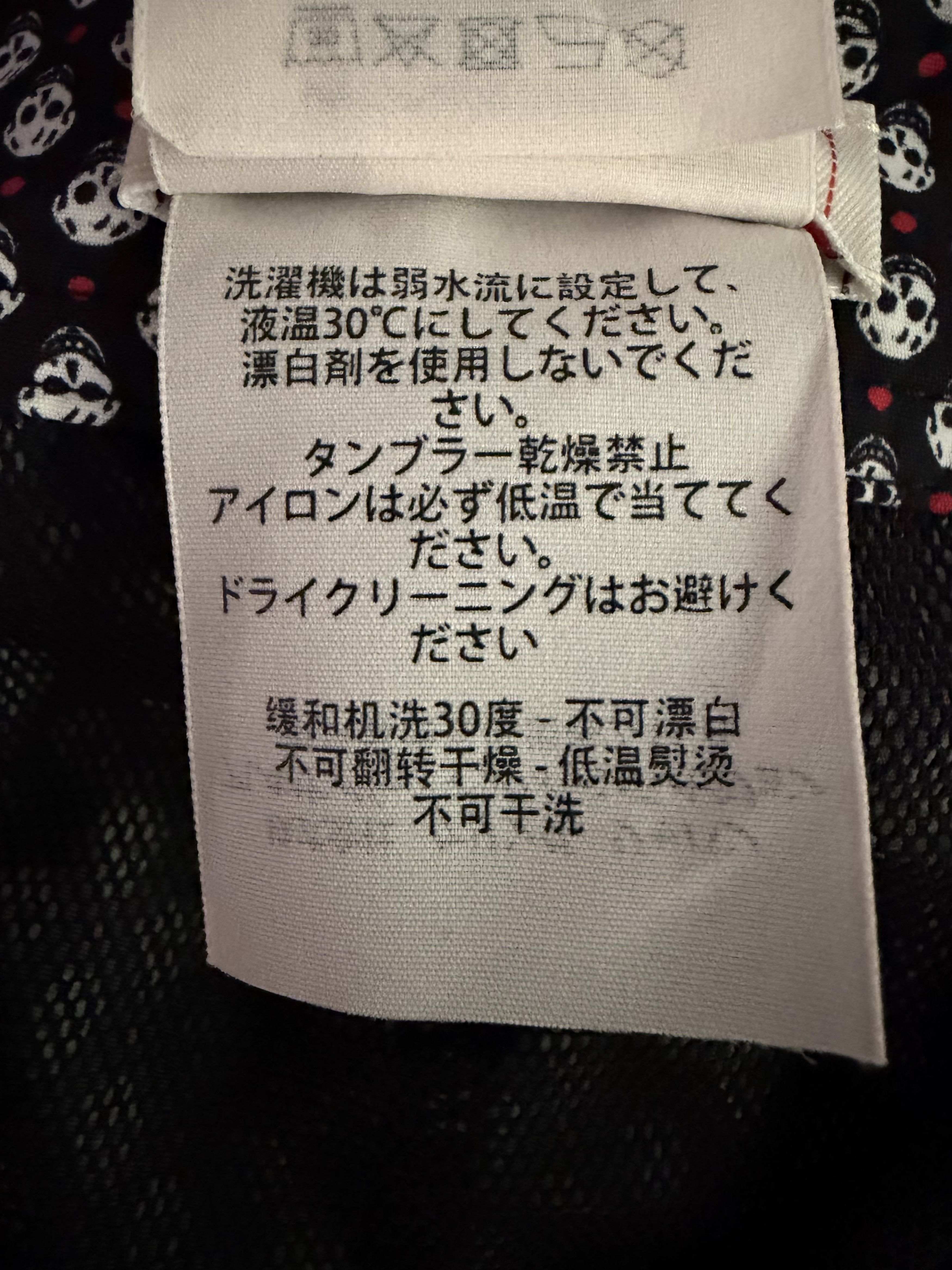Alexander McQueen All Over Skull Swim Trunks Size US 32 / EU 48 - 10 Thumbnail