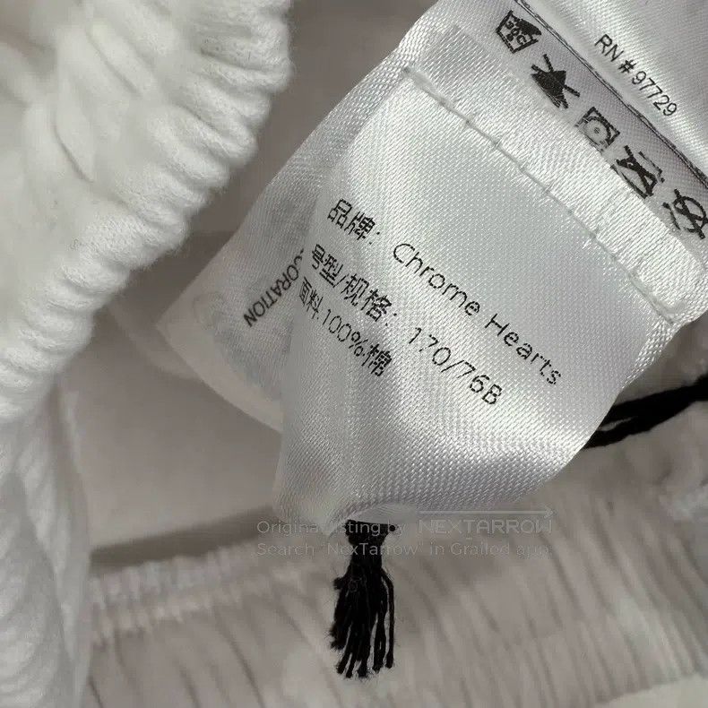 Chrome Hearts CHROME HEARTS Size S White and blue trousers Size US 30 / EU 46 - 4 Thumbnail