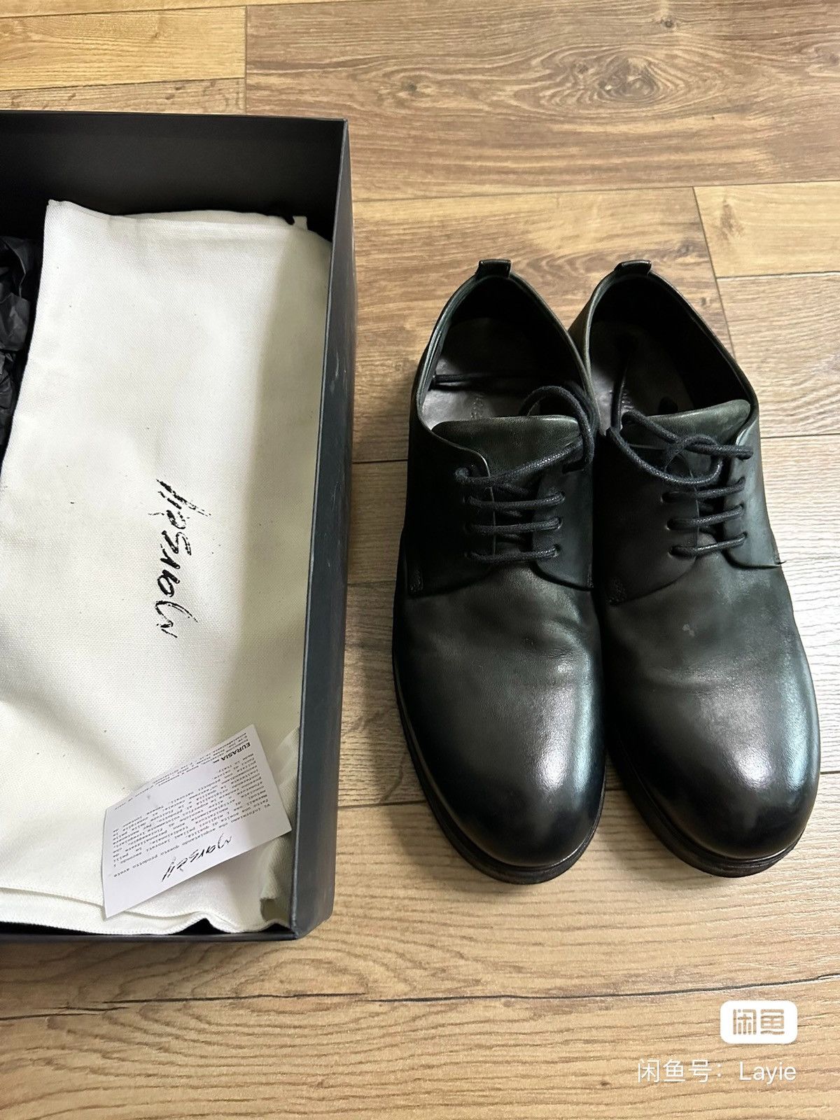 Marsell Marsell MM1330 Size US 8 / EU 41 - 1 Thumbnail