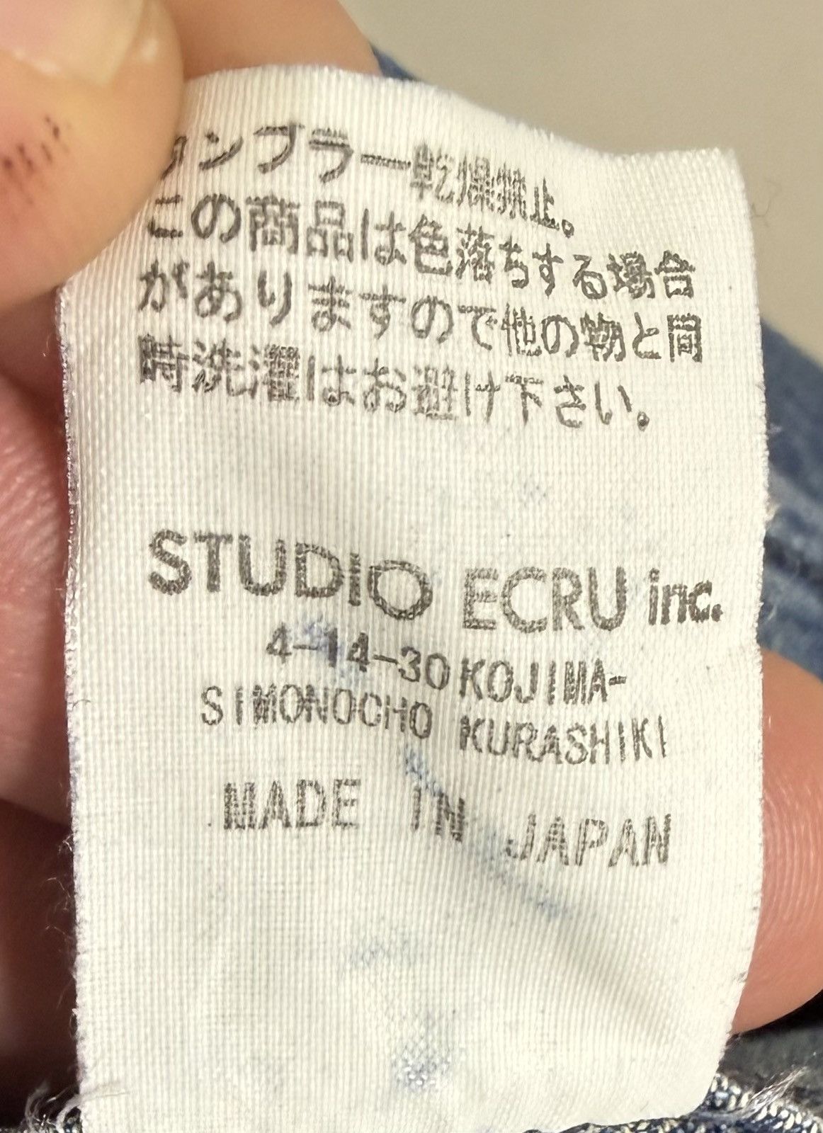 FOB Factory FOB Factory F3152 Denim Western Shirt – Made in Japan – M Size US M / EU 48-50 / 2 - 6 Thumbnail
