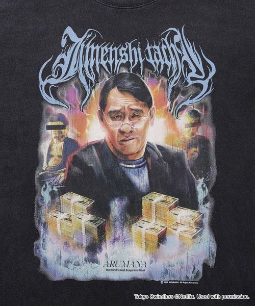Other Tokyo Swindlers Original Graphic SS T-Shirt netflix size M Size US M / EU 48-50 / 2 - 2 Thumbnail