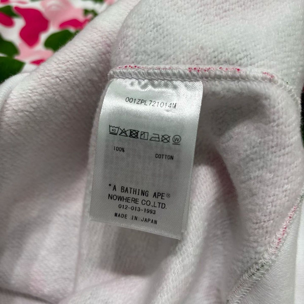 Bape BAPE LIMITED CAMO FULL ZIP HOODIE Size US M / EU 48-50 / 2 - 5 Thumbnail