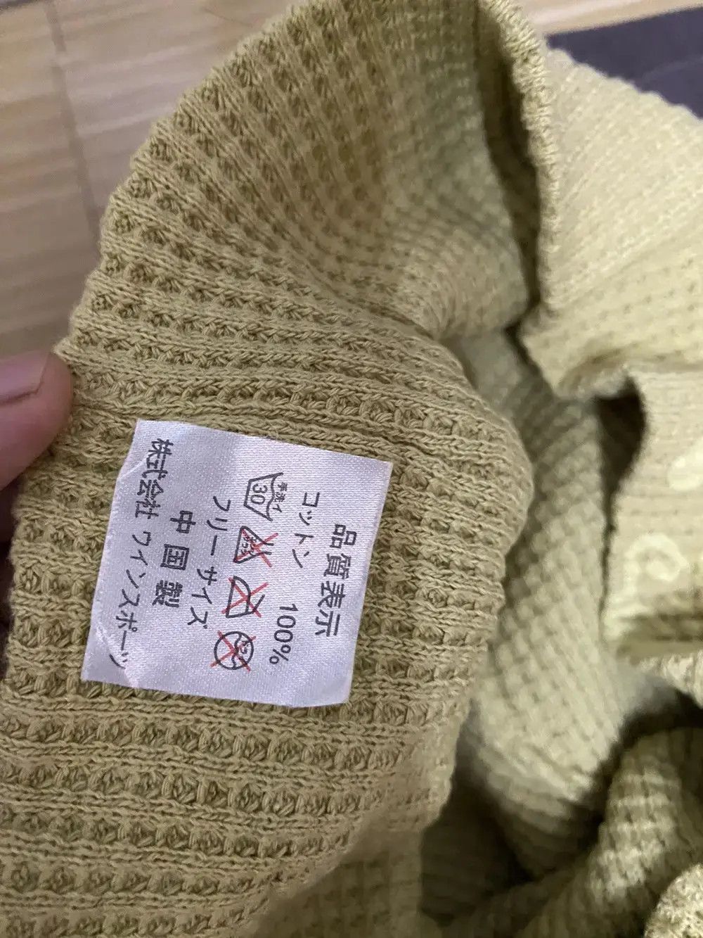 Japanese Brand Vintage Penalty Big Logo Beanie Hat Size ONE SIZE - 6 Thumbnail