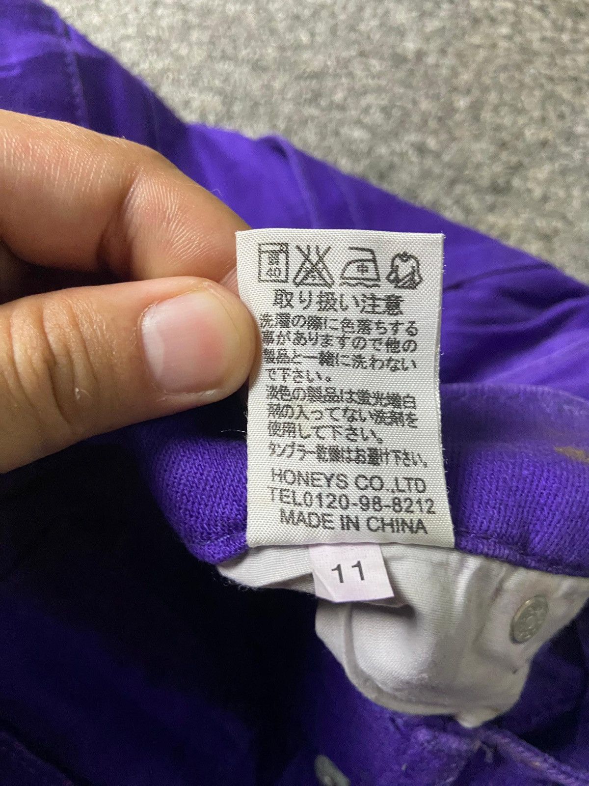 Japanese Brand COLZA Japanese Brand Bleached Jeans (159) Size US 30 / EU 46 - 9 Thumbnail