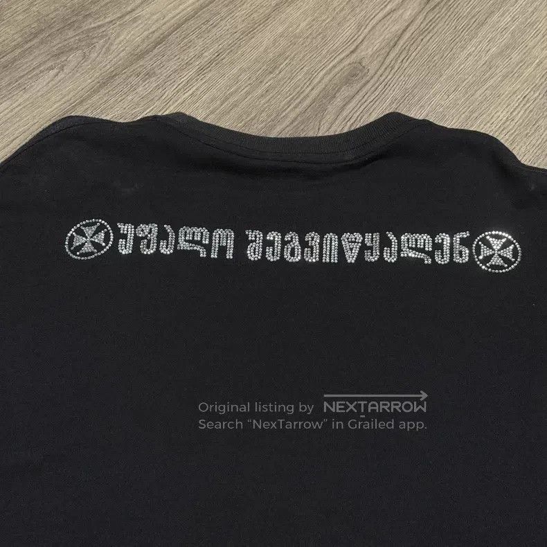 Other Vetements Short-sleeve T-shirt with Back Rhinestones Size US XS / EU 42 / 0 - 7 Thumbnail