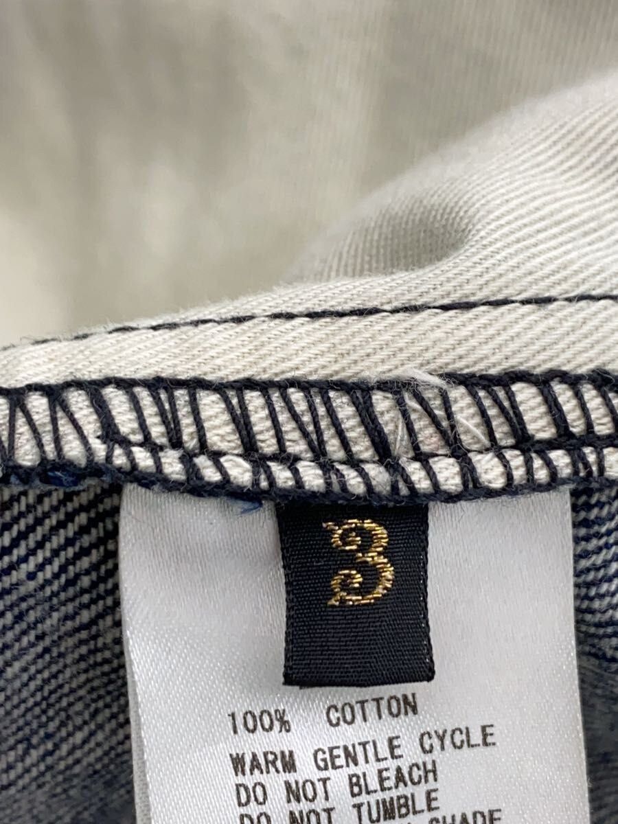 Kapital Oversized Denim Coat Size US L / EU 52-54 / 3 - 4 Thumbnail
